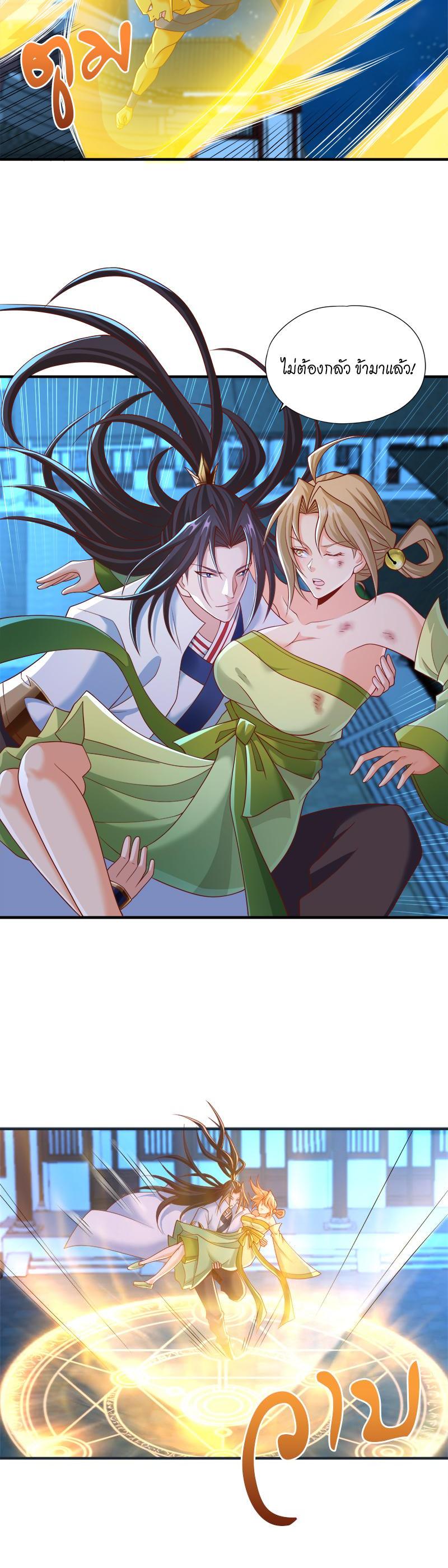 Manga-lc-com อ่านมังงะ อ่านการ์ตูน ออนไลน์ ฟรี The Time of Rebirth ตอนที่ 1 2 3 4 5 6 7 8 9 10 11 12 13 14 ฟรี ไม่มีโฆษณา Manga-lc - อ่าน มังงะ อ่าน การ์ตูน ออนไลน์ อ่านมังงะ ฟรี