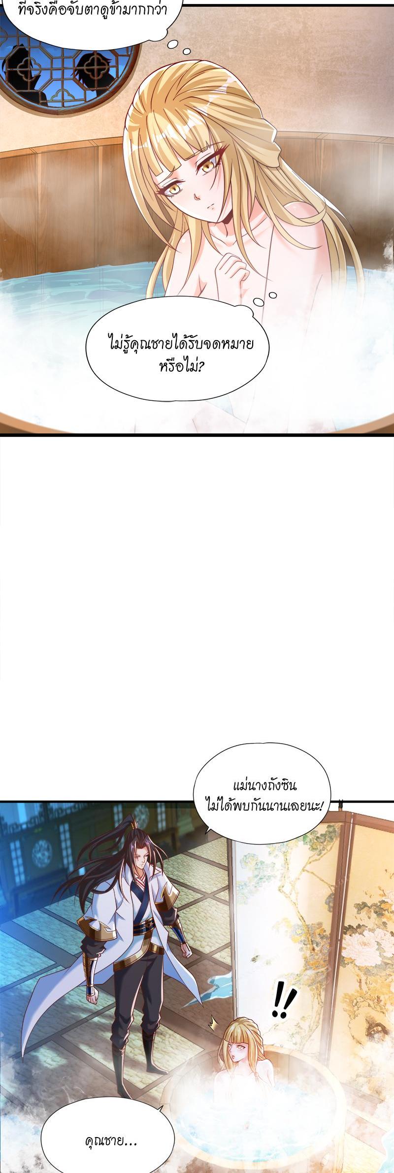 Manga-lc-com อ่านมังงะ อ่านการ์ตูน ออนไลน์ ฟรี The Time of Rebirth ตอนที่ 1 2 3 4 5 6 7 8 9 10 11 12 13 14 ฟรี ไม่มีโฆษณา Manga-lc - อ่าน มังงะ อ่าน การ์ตูน ออนไลน์ อ่านมังงะ ฟรี