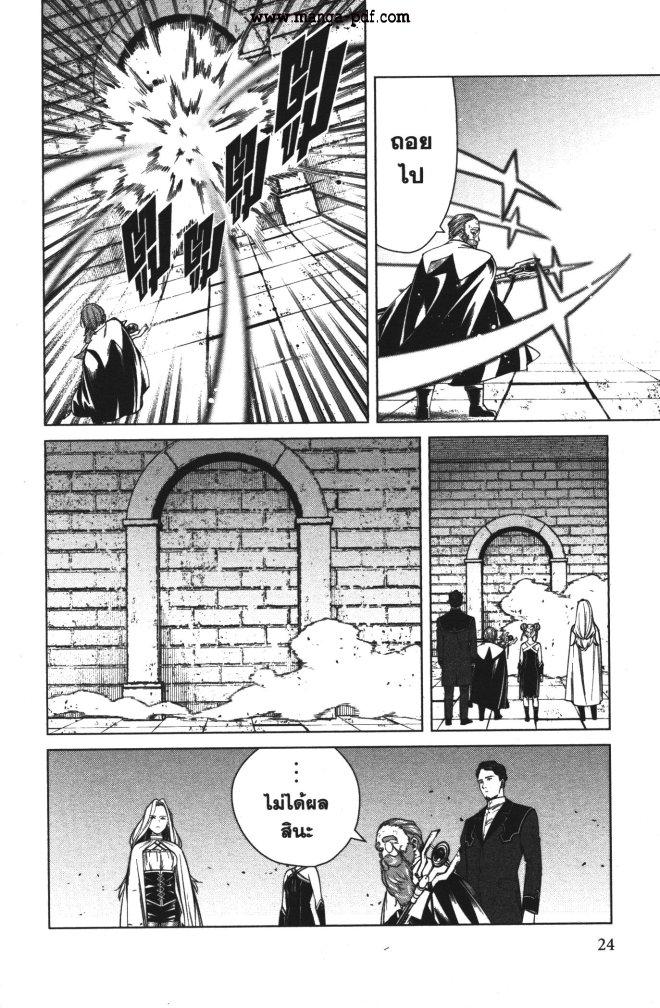 Manga-lc-com อ่านมังงะ อ่านการ์ตูน ออนไลน์ ฟรี Sousou no Frieren ตอนที่ 1 2 3 4 5 6 7 8 9 10 11 12 13 14 ฟรี ไม่มีโฆษณา Manga-lc - อ่าน มังงะ อ่าน การ์ตูน ออนไลน์ อ่านมังงะ ฟรี