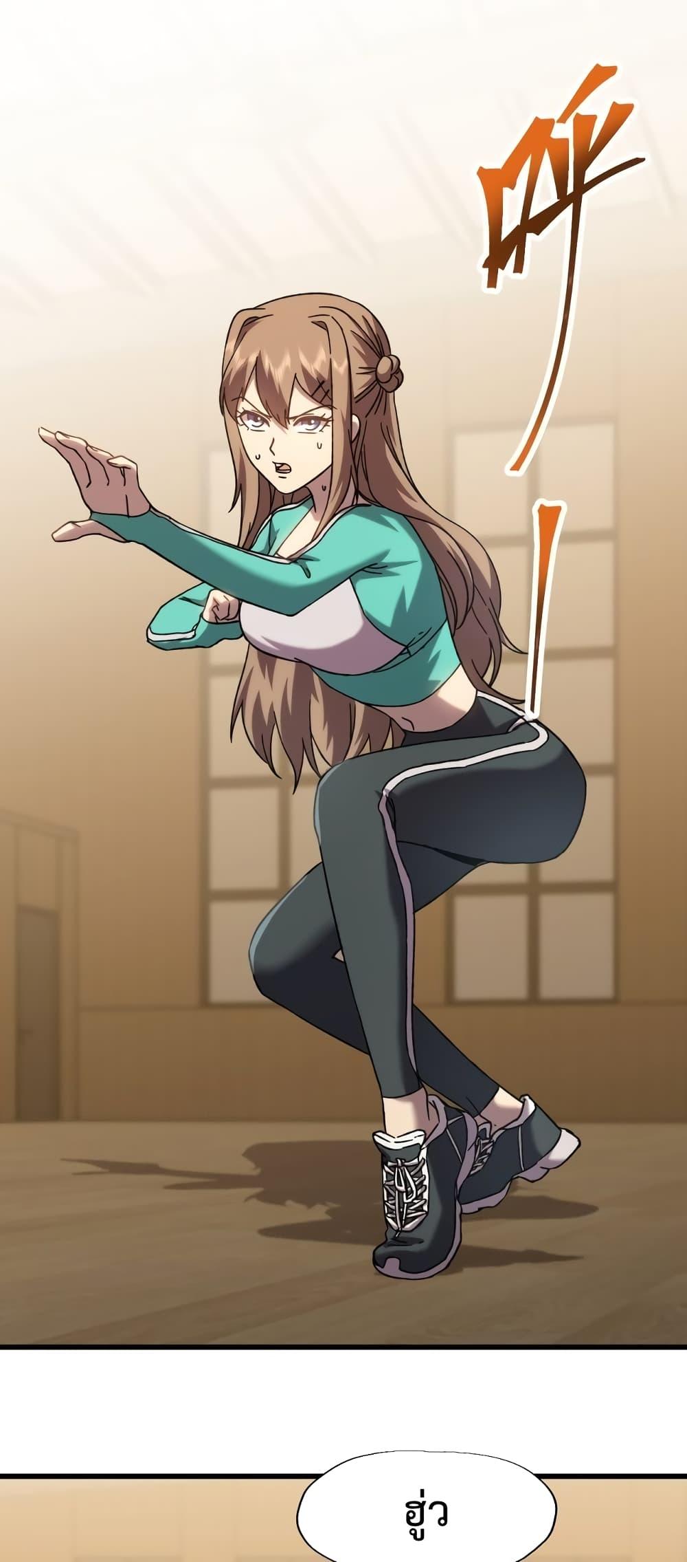 Manga-lc-com อ่านมังงะ อ่านการ์ตูน ออนไลน์ ฟรี Gao Wu Landing in the next 10,000 years – เทพไร้พ่าย ลุยเดี่ยวอนาคตหมื่นปี ตอนที่ 1 2 3 4 5 6 7 8 9 10 11 12 13 14 ฟรี ไม่มีโฆษณา Manga-lc - อ่าน มังงะ อ่าน การ์ตูน ออนไลน์ อ่านมังงะ ฟรี