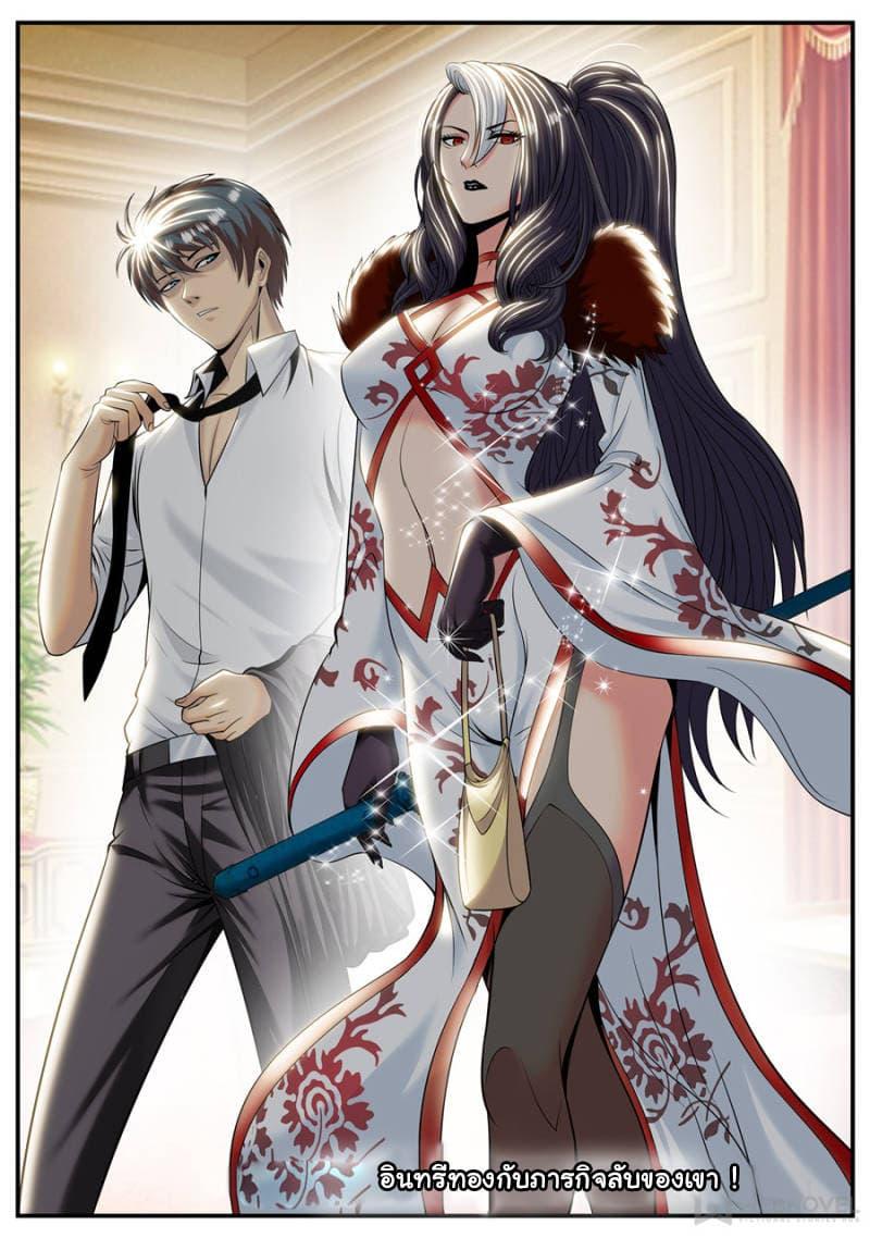 Manga-lc-com อ่านมังงะ อ่านการ์ตูน ออนไลน์ ฟรี The Superb Captain in the City ตอนที่ 1 2 3 4 5 6 7 8 9 10 11 12 13 14 ฟรี ไม่มีโฆษณา Manga-lc - อ่าน มังงะ อ่าน การ์ตูน ออนไลน์ อ่านมังงะ ฟรี