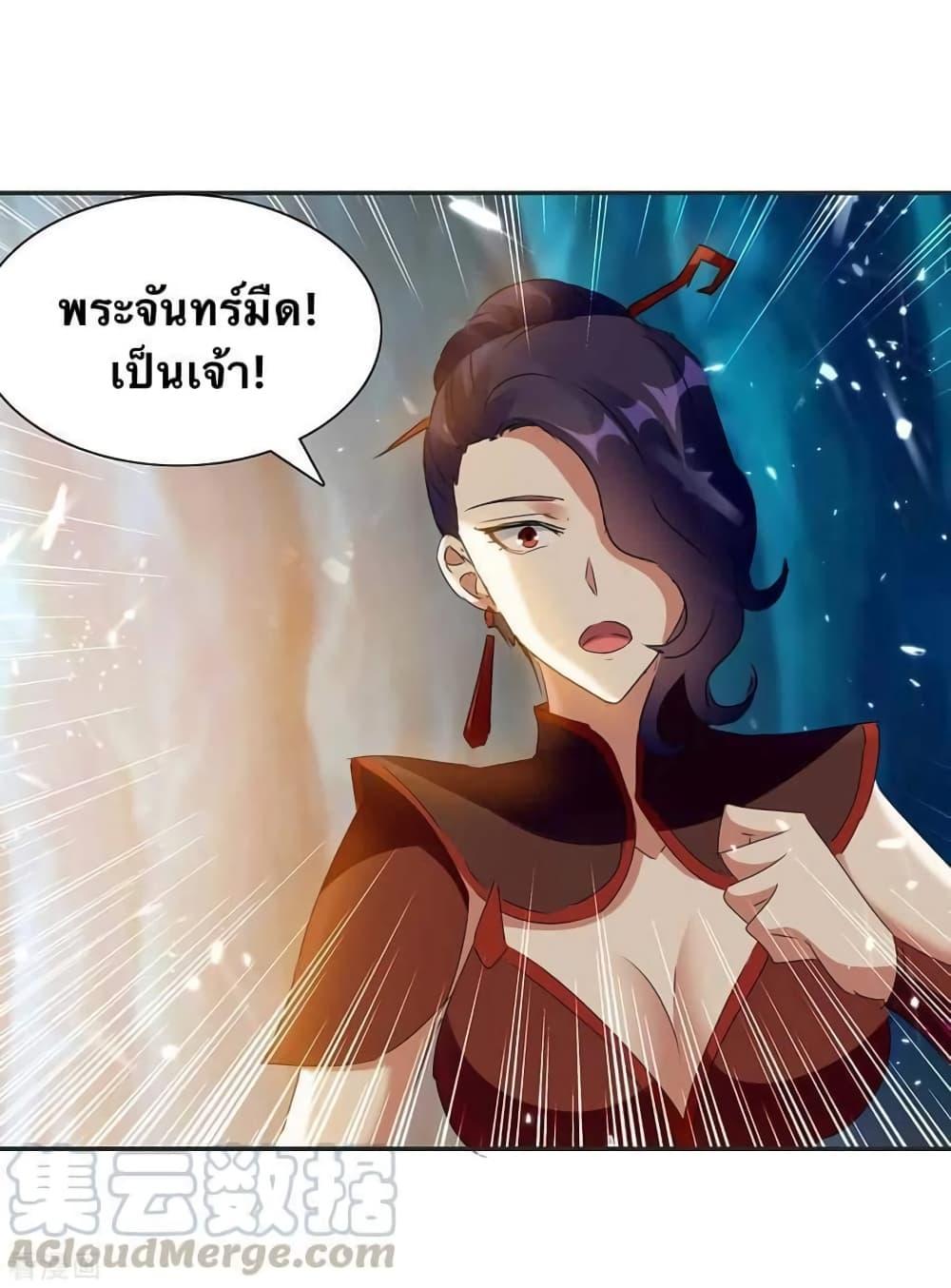 Manga-lc-com อ่านมังงะ อ่านการ์ตูน ออนไลน์ ฟรี Strongest Leveling ตอนที่ 1 2 3 4 5 6 7 8 9 10 11 12 13 14 ฟรี ไม่มีโฆษณา Manga-lc - อ่าน มังงะ อ่าน การ์ตูน ออนไลน์ อ่านมังงะ ฟรี