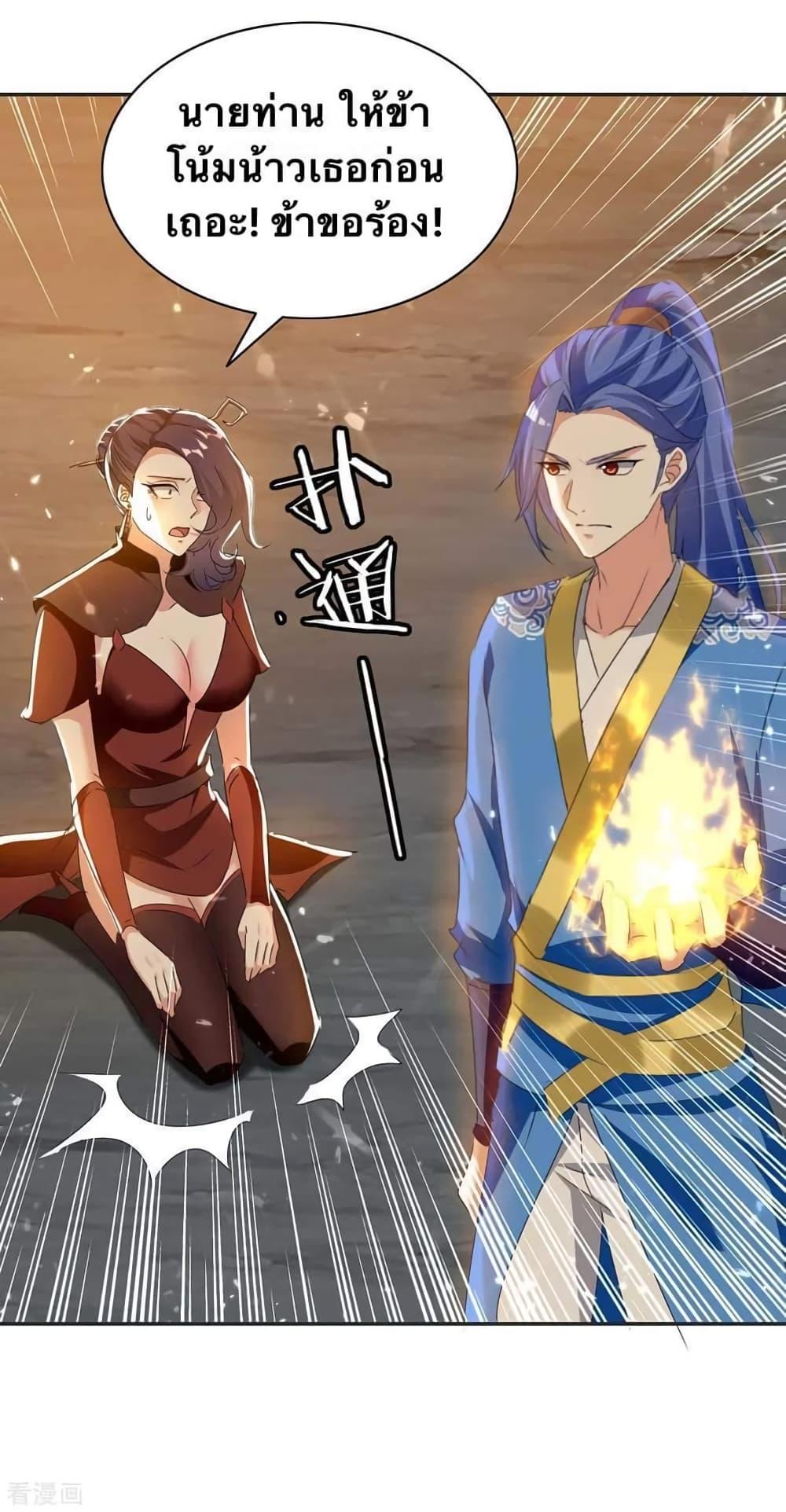 Manga-lc-com อ่านมังงะ อ่านการ์ตูน ออนไลน์ ฟรี Strongest Leveling ตอนที่ 1 2 3 4 5 6 7 8 9 10 11 12 13 14 ฟรี ไม่มีโฆษณา Manga-lc - อ่าน มังงะ อ่าน การ์ตูน ออนไลน์ อ่านมังงะ ฟรี