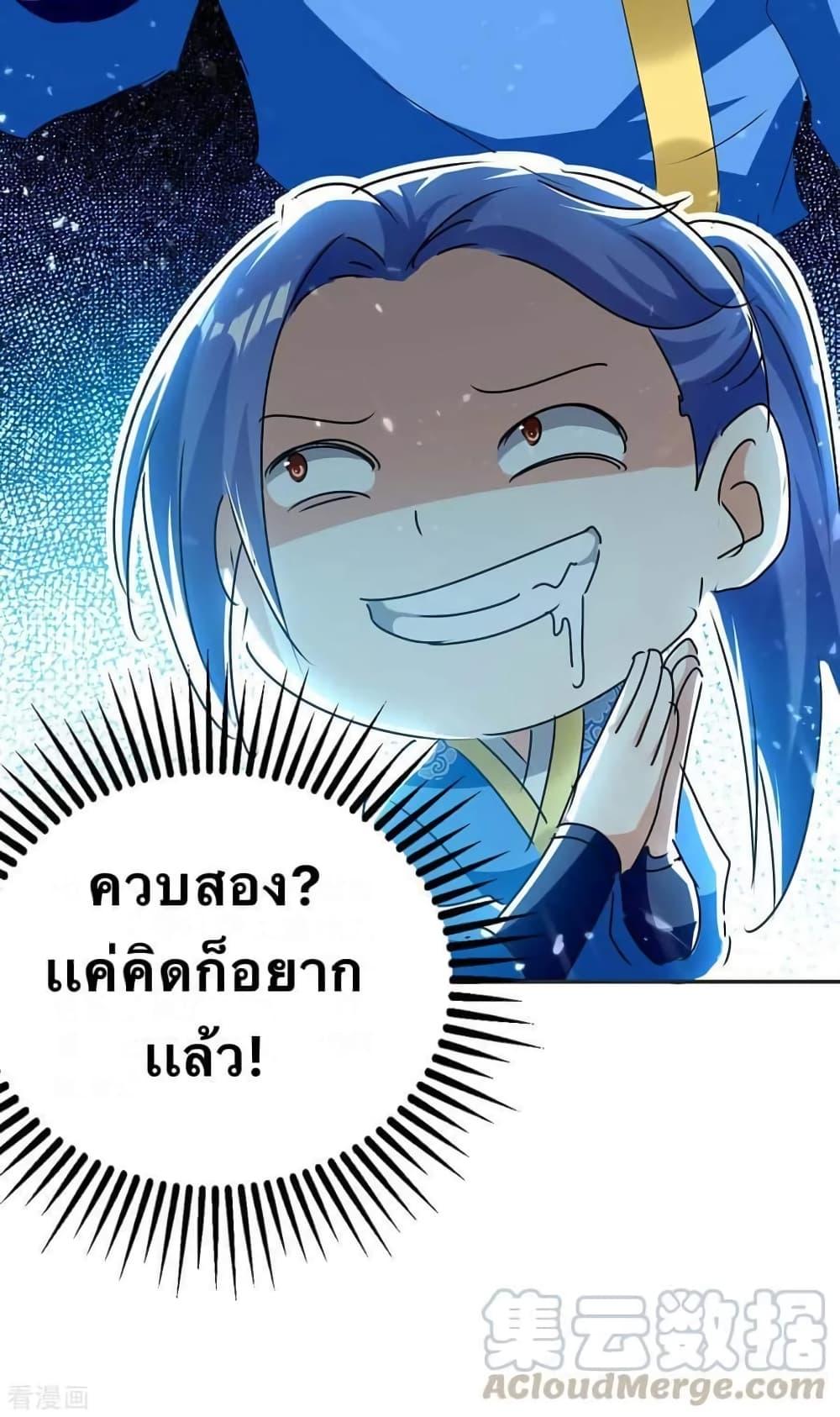 Manga-lc-com อ่านมังงะ อ่านการ์ตูน ออนไลน์ ฟรี Strongest Leveling ตอนที่ 1 2 3 4 5 6 7 8 9 10 11 12 13 14 ฟรี ไม่มีโฆษณา Manga-lc - อ่าน มังงะ อ่าน การ์ตูน ออนไลน์ อ่านมังงะ ฟรี