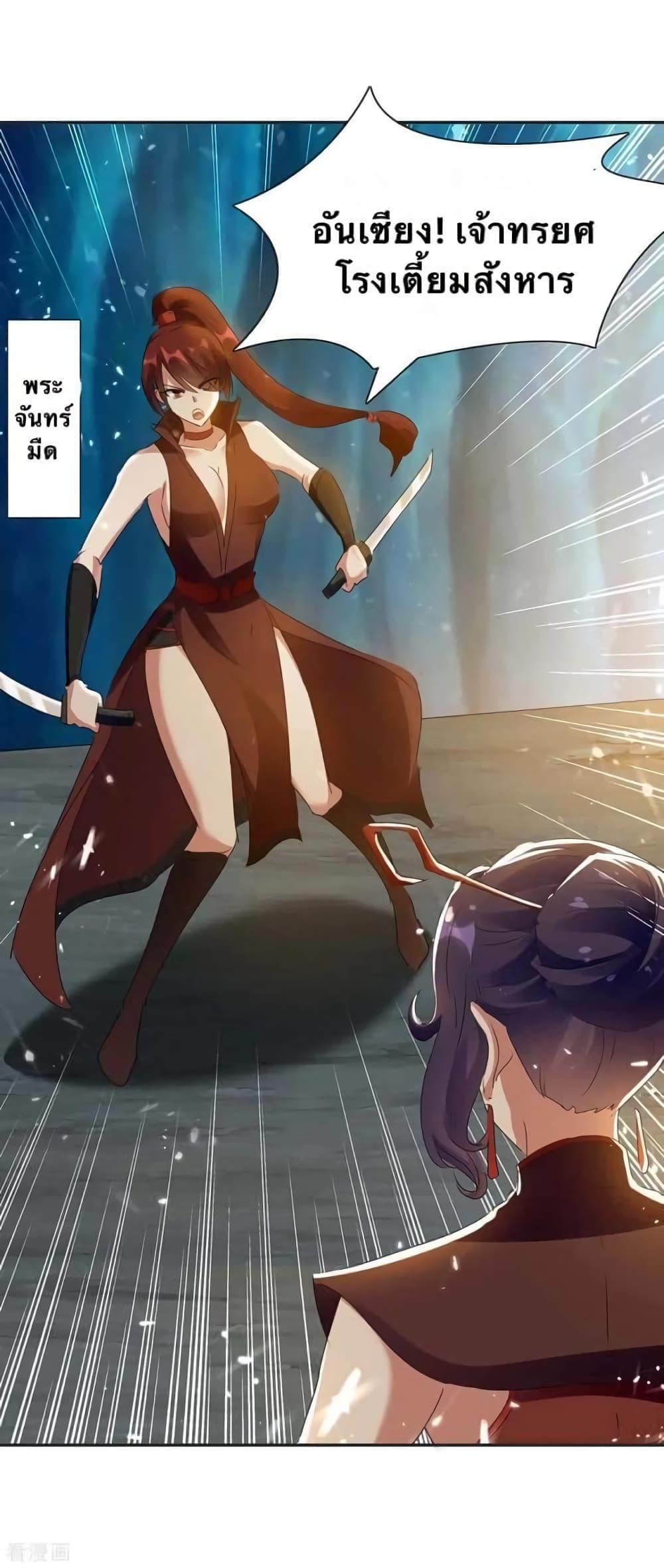 Manga-lc-com อ่านมังงะ อ่านการ์ตูน ออนไลน์ ฟรี Strongest Leveling ตอนที่ 1 2 3 4 5 6 7 8 9 10 11 12 13 14 ฟรี ไม่มีโฆษณา Manga-lc - อ่าน มังงะ อ่าน การ์ตูน ออนไลน์ อ่านมังงะ ฟรี