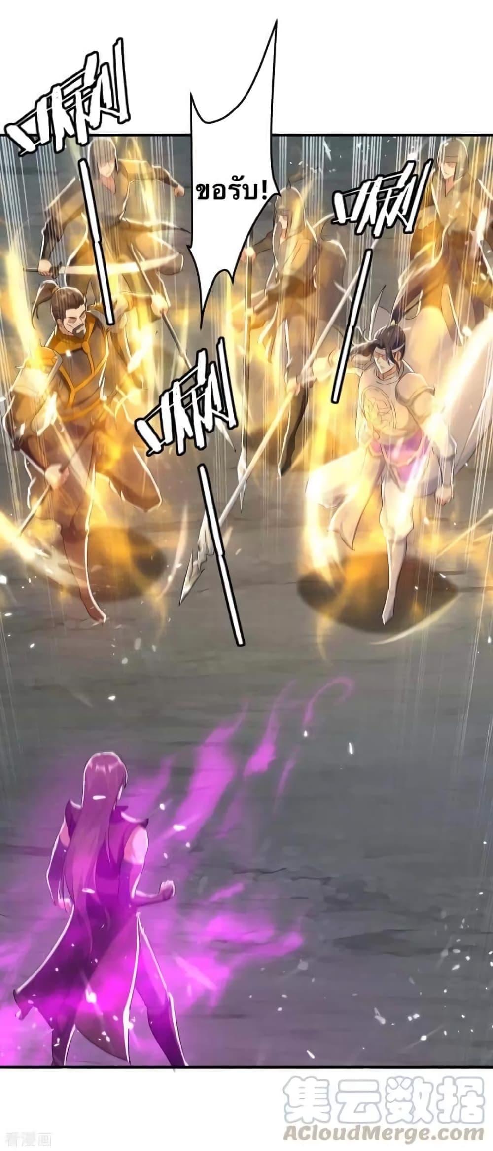 Manga-lc-com อ่านมังงะ อ่านการ์ตูน ออนไลน์ ฟรี Strongest Leveling ตอนที่ 1 2 3 4 5 6 7 8 9 10 11 12 13 14 ฟรี ไม่มีโฆษณา Manga-lc - อ่าน มังงะ อ่าน การ์ตูน ออนไลน์ อ่านมังงะ ฟรี