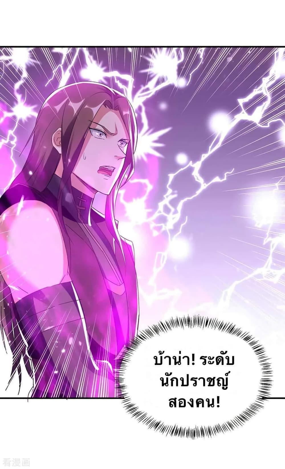 Manga-lc-com อ่านมังงะ อ่านการ์ตูน ออนไลน์ ฟรี Strongest Leveling ตอนที่ 1 2 3 4 5 6 7 8 9 10 11 12 13 14 ฟรี ไม่มีโฆษณา Manga-lc - อ่าน มังงะ อ่าน การ์ตูน ออนไลน์ อ่านมังงะ ฟรี