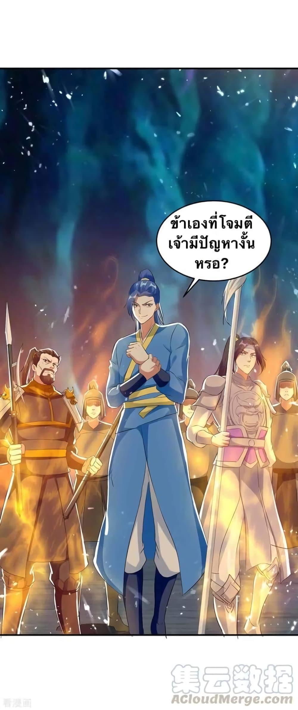 Manga-lc-com อ่านมังงะ อ่านการ์ตูน ออนไลน์ ฟรี Strongest Leveling ตอนที่ 1 2 3 4 5 6 7 8 9 10 11 12 13 14 ฟรี ไม่มีโฆษณา Manga-lc - อ่าน มังงะ อ่าน การ์ตูน ออนไลน์ อ่านมังงะ ฟรี