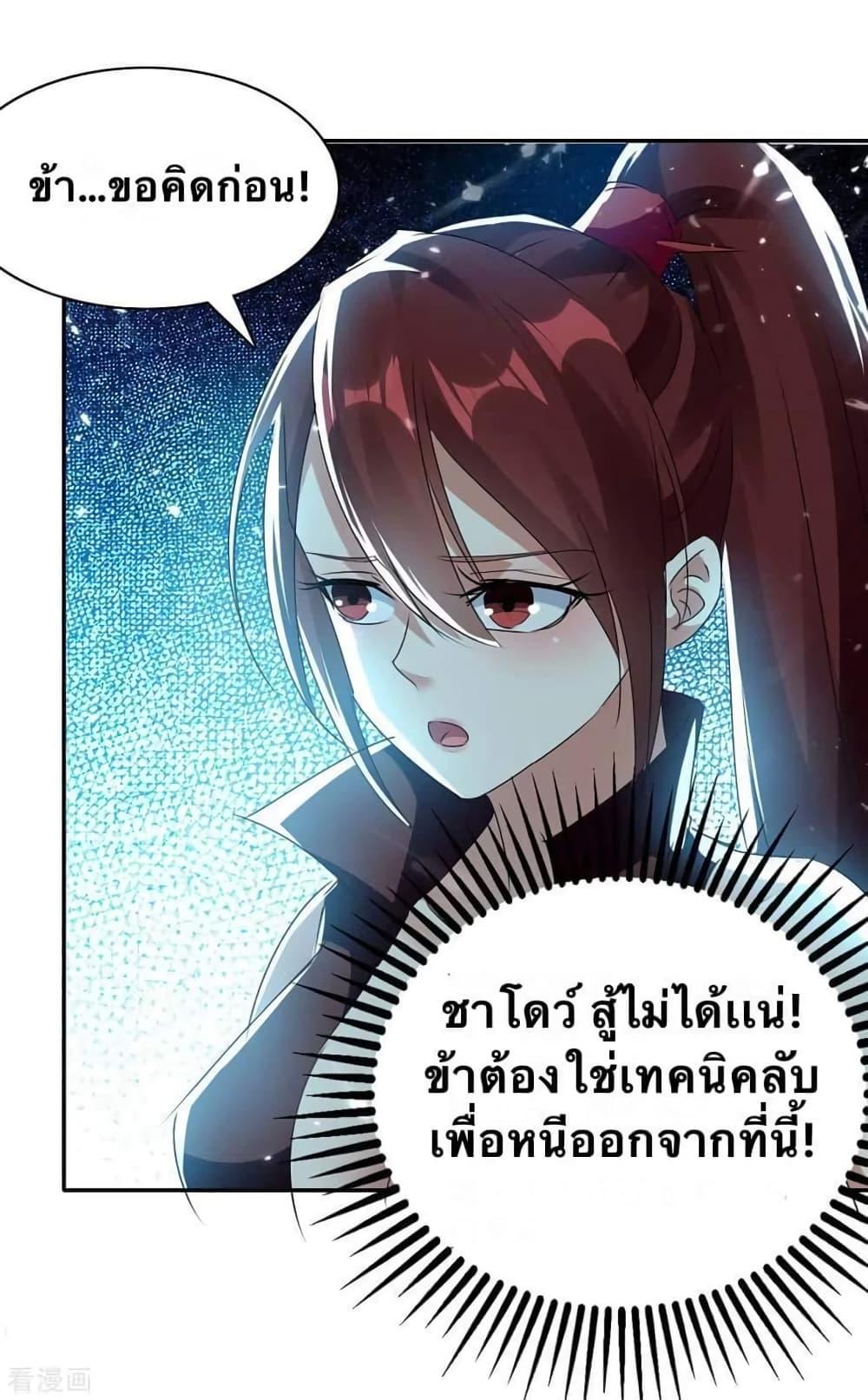 Manga-lc-com อ่านมังงะ อ่านการ์ตูน ออนไลน์ ฟรี Strongest Leveling ตอนที่ 1 2 3 4 5 6 7 8 9 10 11 12 13 14 ฟรี ไม่มีโฆษณา Manga-lc - อ่าน มังงะ อ่าน การ์ตูน ออนไลน์ อ่านมังงะ ฟรี