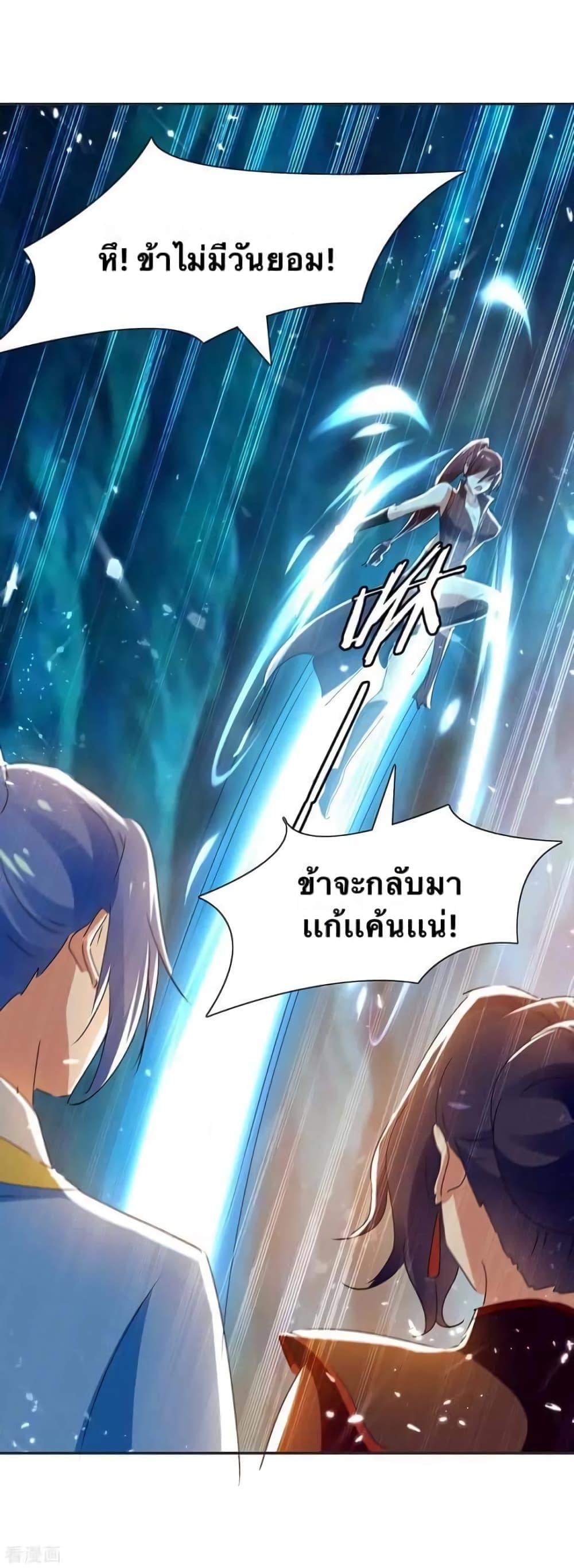 Manga-lc-com อ่านมังงะ อ่านการ์ตูน ออนไลน์ ฟรี Strongest Leveling ตอนที่ 1 2 3 4 5 6 7 8 9 10 11 12 13 14 ฟรี ไม่มีโฆษณา Manga-lc - อ่าน มังงะ อ่าน การ์ตูน ออนไลน์ อ่านมังงะ ฟรี