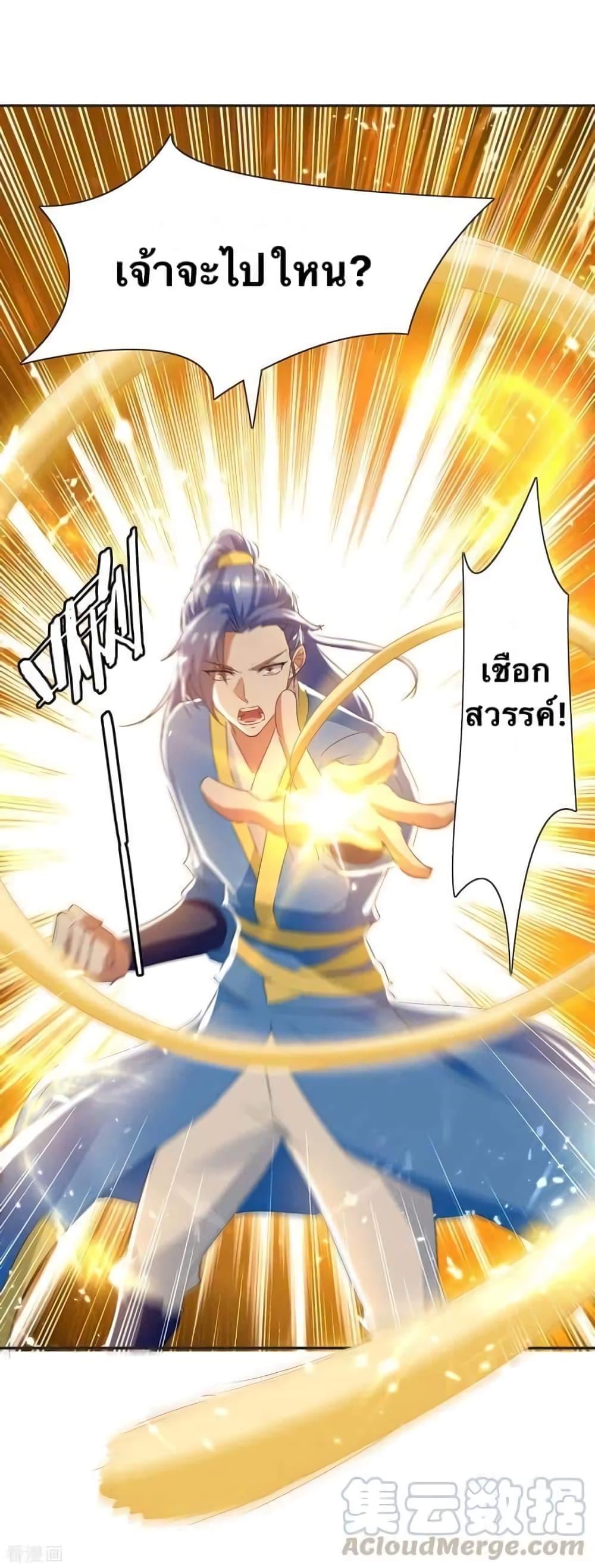 Manga-lc-com อ่านมังงะ อ่านการ์ตูน ออนไลน์ ฟรี Strongest Leveling ตอนที่ 1 2 3 4 5 6 7 8 9 10 11 12 13 14 ฟรี ไม่มีโฆษณา Manga-lc - อ่าน มังงะ อ่าน การ์ตูน ออนไลน์ อ่านมังงะ ฟรี