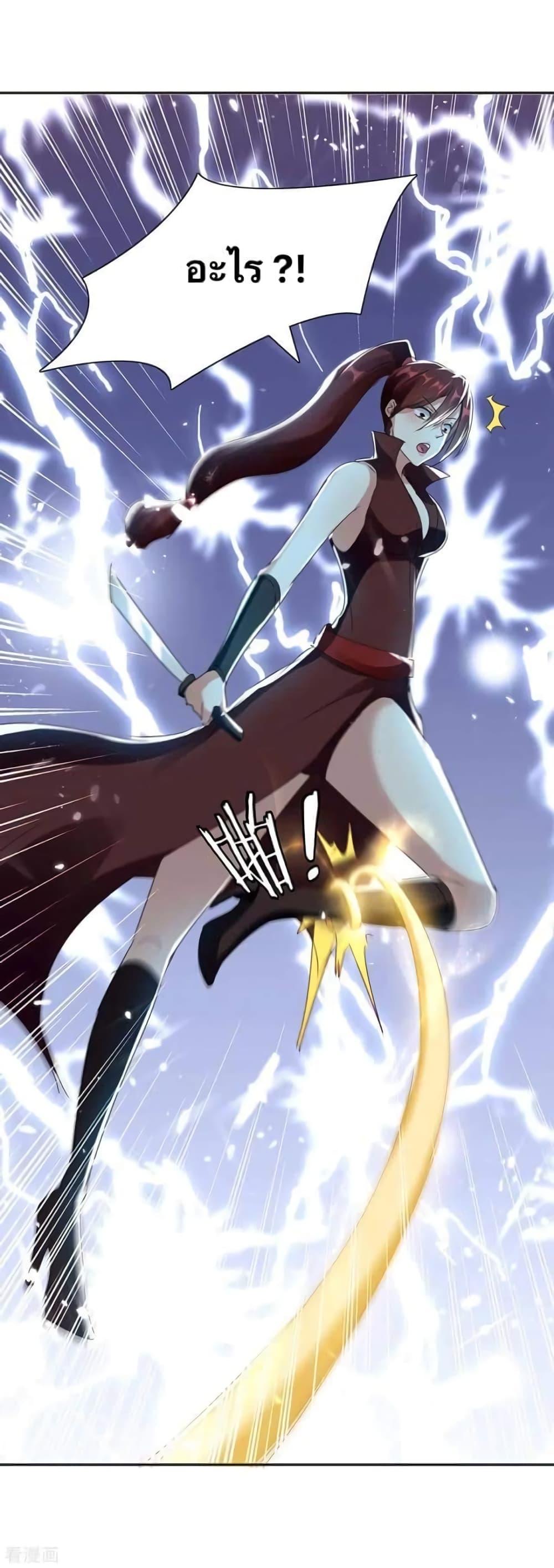 Manga-lc-com อ่านมังงะ อ่านการ์ตูน ออนไลน์ ฟรี Strongest Leveling ตอนที่ 1 2 3 4 5 6 7 8 9 10 11 12 13 14 ฟรี ไม่มีโฆษณา Manga-lc - อ่าน มังงะ อ่าน การ์ตูน ออนไลน์ อ่านมังงะ ฟรี