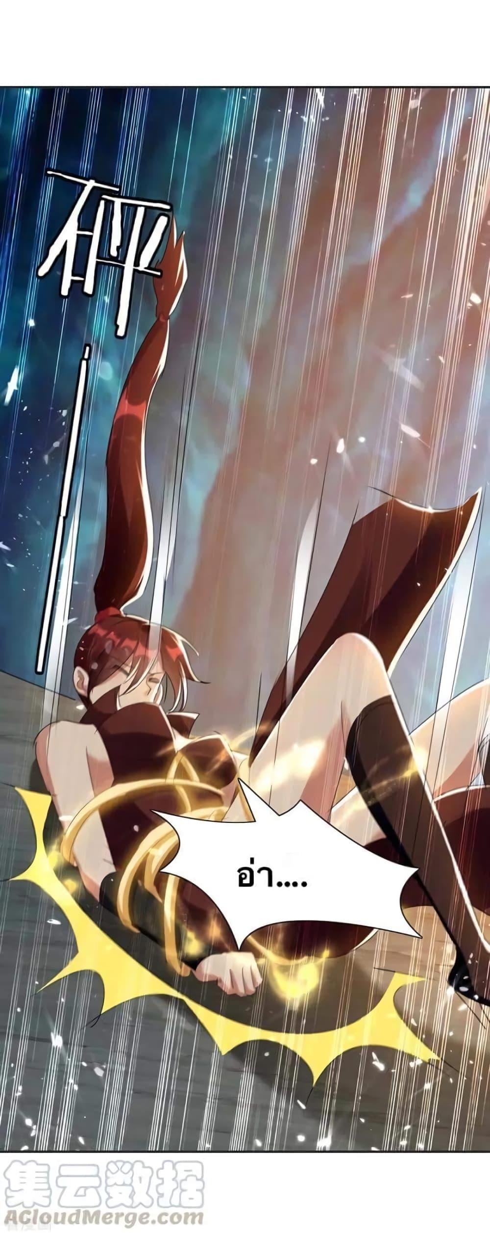 Manga-lc-com อ่านมังงะ อ่านการ์ตูน ออนไลน์ ฟรี Strongest Leveling ตอนที่ 1 2 3 4 5 6 7 8 9 10 11 12 13 14 ฟรี ไม่มีโฆษณา Manga-lc - อ่าน มังงะ อ่าน การ์ตูน ออนไลน์ อ่านมังงะ ฟรี