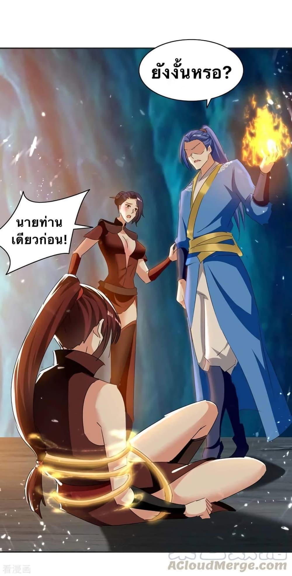 Manga-lc-com อ่านมังงะ อ่านการ์ตูน ออนไลน์ ฟรี Strongest Leveling ตอนที่ 1 2 3 4 5 6 7 8 9 10 11 12 13 14 ฟรี ไม่มีโฆษณา Manga-lc - อ่าน มังงะ อ่าน การ์ตูน ออนไลน์ อ่านมังงะ ฟรี