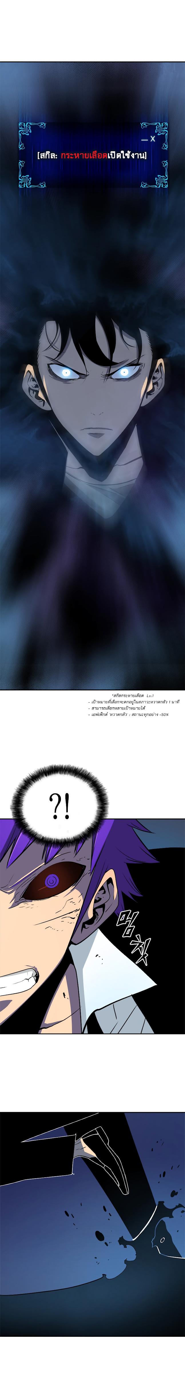 Manga-lc-com อ่านมังงะ อ่านการ์ตูน ออนไลน์ ฟรี Solo Leveling ตอนที่ 1 2 3 4 5 6 7 8 9 10 11 12 13 14 ฟรี ไม่มีโฆษณา Manga-lc - อ่าน มังงะ อ่าน การ์ตูน ออนไลน์ อ่านมังงะ ฟรี