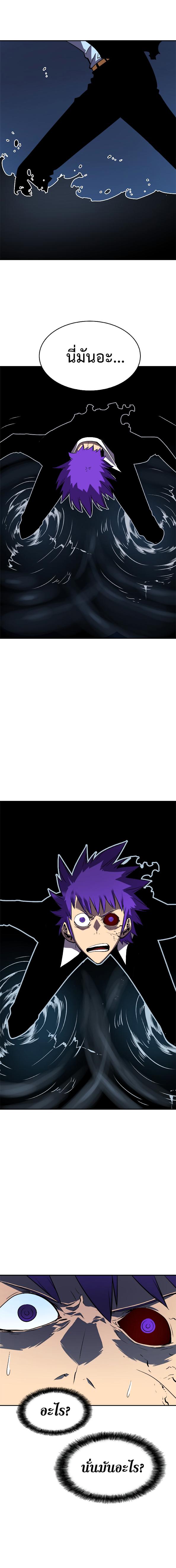 Manga-lc-com อ่านมังงะ อ่านการ์ตูน ออนไลน์ ฟรี Solo Leveling ตอนที่ 1 2 3 4 5 6 7 8 9 10 11 12 13 14 ฟรี ไม่มีโฆษณา Manga-lc - อ่าน มังงะ อ่าน การ์ตูน ออนไลน์ อ่านมังงะ ฟรี