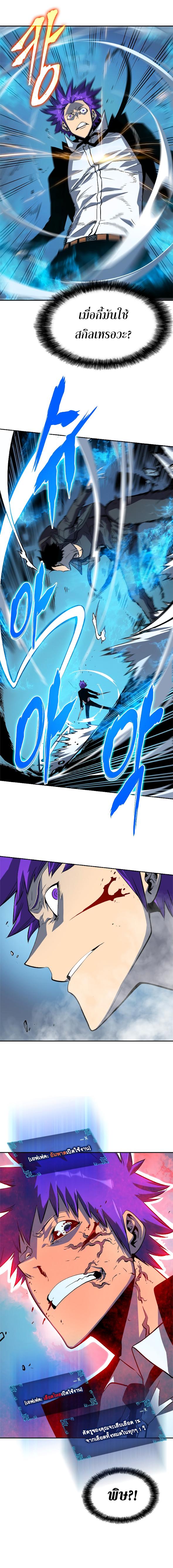 Manga-lc-com อ่านมังงะ อ่านการ์ตูน ออนไลน์ ฟรี Solo Leveling ตอนที่ 1 2 3 4 5 6 7 8 9 10 11 12 13 14 ฟรี ไม่มีโฆษณา Manga-lc - อ่าน มังงะ อ่าน การ์ตูน ออนไลน์ อ่านมังงะ ฟรี