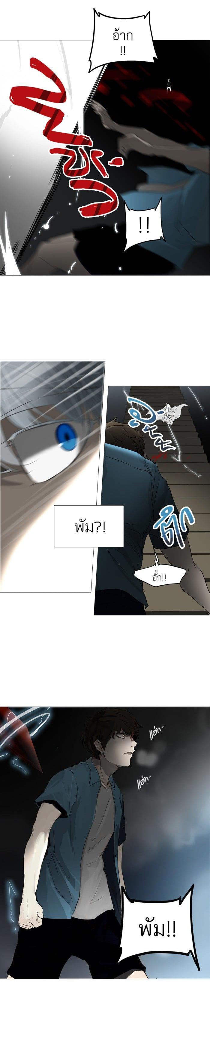 Manga-lc-com อ่านมังงะ อ่านการ์ตูน ออนไลน์ ฟรี Tower of God หอคอยเทพเจ้า ตอนที่ 1 2 3 4 5 6 7 8 9 10 11 12 13 14 ฟรี ไม่มีโฆษณา Manga-lc - อ่าน มังงะ อ่าน การ์ตูน ออนไลน์ อ่านมังงะ ฟรี