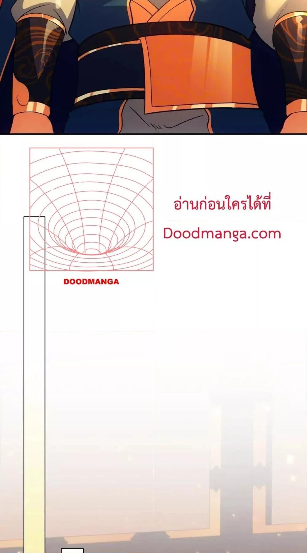 Manga-lc-com อ่านมังงะ อ่านการ์ตูน ออนไลน์ ฟรี If I die, I’ll be invincible – ฆ่าผมที หนุ่มคนนี้อยากเป็นเซียน ตอนที่ 1 2 3 4 5 6 7 8 9 10 11 12 13 14 ฟรี ไม่มีโฆษณา Manga-lc - อ่าน มังงะ อ่าน การ์ตูน ออนไลน์ อ่านมังงะ ฟรี