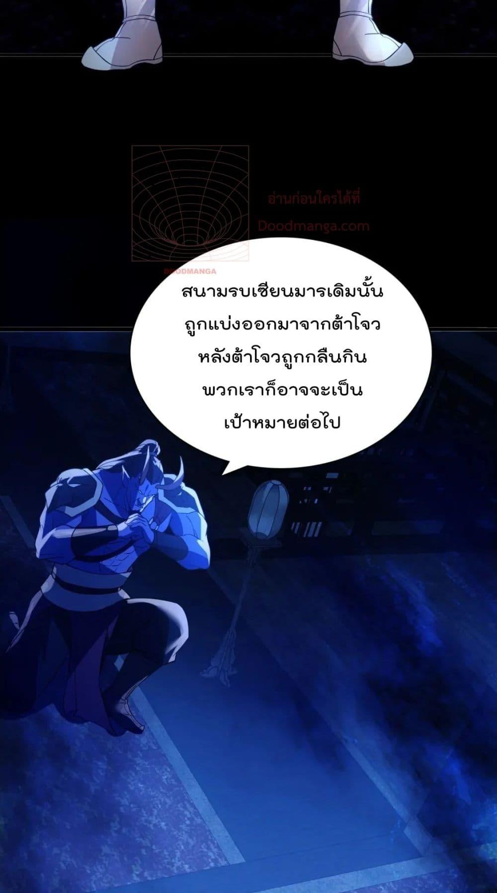 Manga-lc-com อ่านมังงะ อ่านการ์ตูน ออนไลน์ ฟรี If I die, I’ll be invincible – ฆ่าผมที หนุ่มคนนี้อยากเป็นเซียน ตอนที่ 1 2 3 4 5 6 7 8 9 10 11 12 13 14 ฟรี ไม่มีโฆษณา Manga-lc - อ่าน มังงะ อ่าน การ์ตูน ออนไลน์ อ่านมังงะ ฟรี