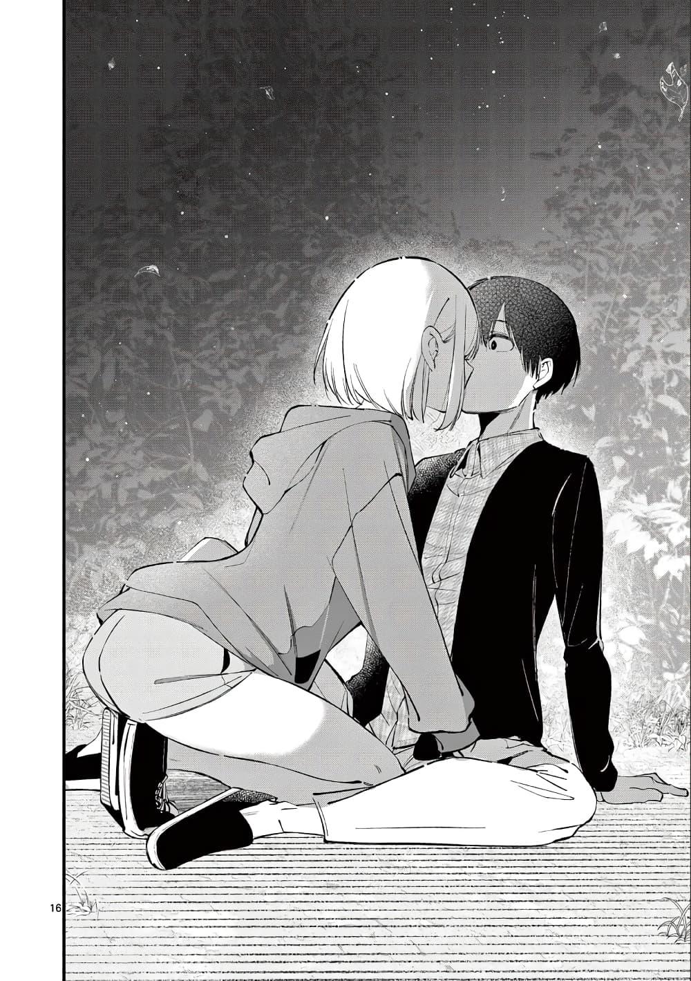 Manga-lc-com อ่านมังงะ อ่านการ์ตูน ออนไลน์ ฟรี Aitsu no Kanojo ตอนที่ 1 2 3 4 5 6 7 8 9 10 11 12 13 14 ฟรี ไม่มีโฆษณา Manga-lc - อ่าน มังงะ อ่าน การ์ตูน ออนไลน์ อ่านมังงะ ฟรี