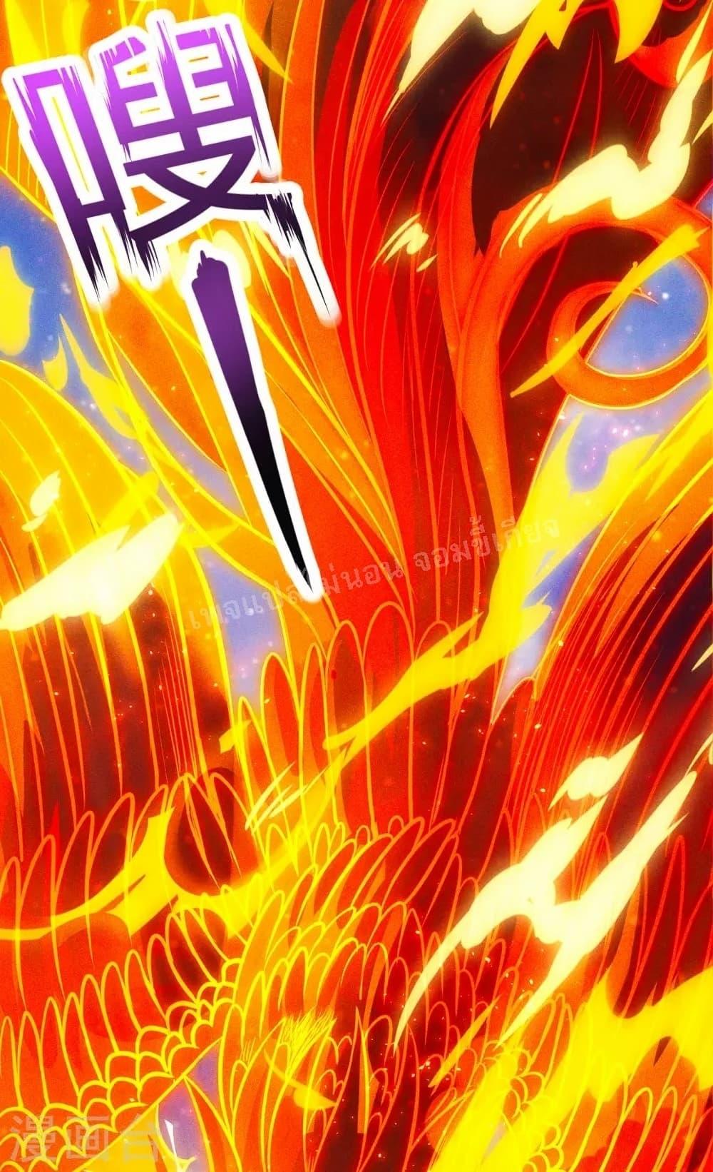 Manga-lc-com อ่านมังงะ อ่านการ์ตูน ออนไลน์ ฟรี Returning to take revenge of the God Demon King การกลับมาล้างแค้นของราชันเทพอสูร ตอนที่ 1 2 3 4 5 6 7 8 9 10 11 12 13 14 ฟรี ไม่มีโฆษณา Manga-lc - อ่าน มังงะ อ่าน การ์ตูน ออนไลน์ อ่านมังงะ ฟรี