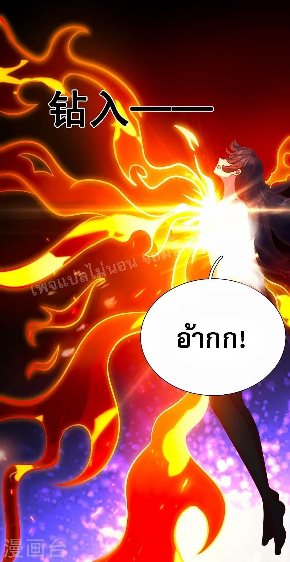 Manga-lc-com อ่านมังงะ อ่านการ์ตูน ออนไลน์ ฟรี Returning to take revenge of the God Demon King การกลับมาล้างแค้นของราชันเทพอสูร ตอนที่ 1 2 3 4 5 6 7 8 9 10 11 12 13 14 ฟรี ไม่มีโฆษณา Manga-lc - อ่าน มังงะ อ่าน การ์ตูน ออนไลน์ อ่านมังงะ ฟรี