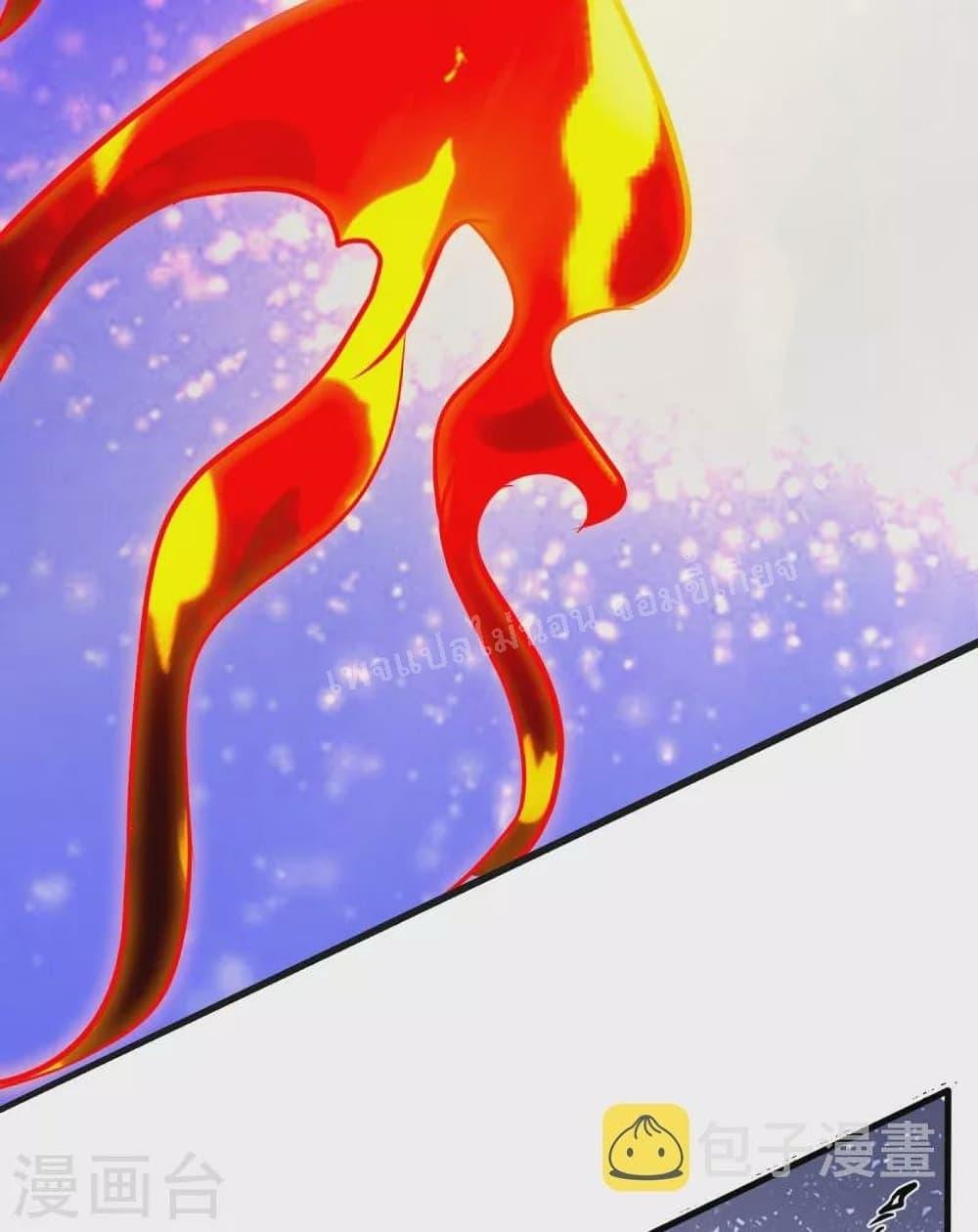 Manga-lc-com อ่านมังงะ อ่านการ์ตูน ออนไลน์ ฟรี Returning to take revenge of the God Demon King การกลับมาล้างแค้นของราชันเทพอสูร ตอนที่ 1 2 3 4 5 6 7 8 9 10 11 12 13 14 ฟรี ไม่มีโฆษณา Manga-lc - อ่าน มังงะ อ่าน การ์ตูน ออนไลน์ อ่านมังงะ ฟรี