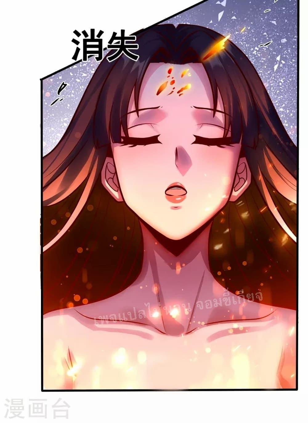 Manga-lc-com อ่านมังงะ อ่านการ์ตูน ออนไลน์ ฟรี Returning to take revenge of the God Demon King การกลับมาล้างแค้นของราชันเทพอสูร ตอนที่ 1 2 3 4 5 6 7 8 9 10 11 12 13 14 ฟรี ไม่มีโฆษณา Manga-lc - อ่าน มังงะ อ่าน การ์ตูน ออนไลน์ อ่านมังงะ ฟรี