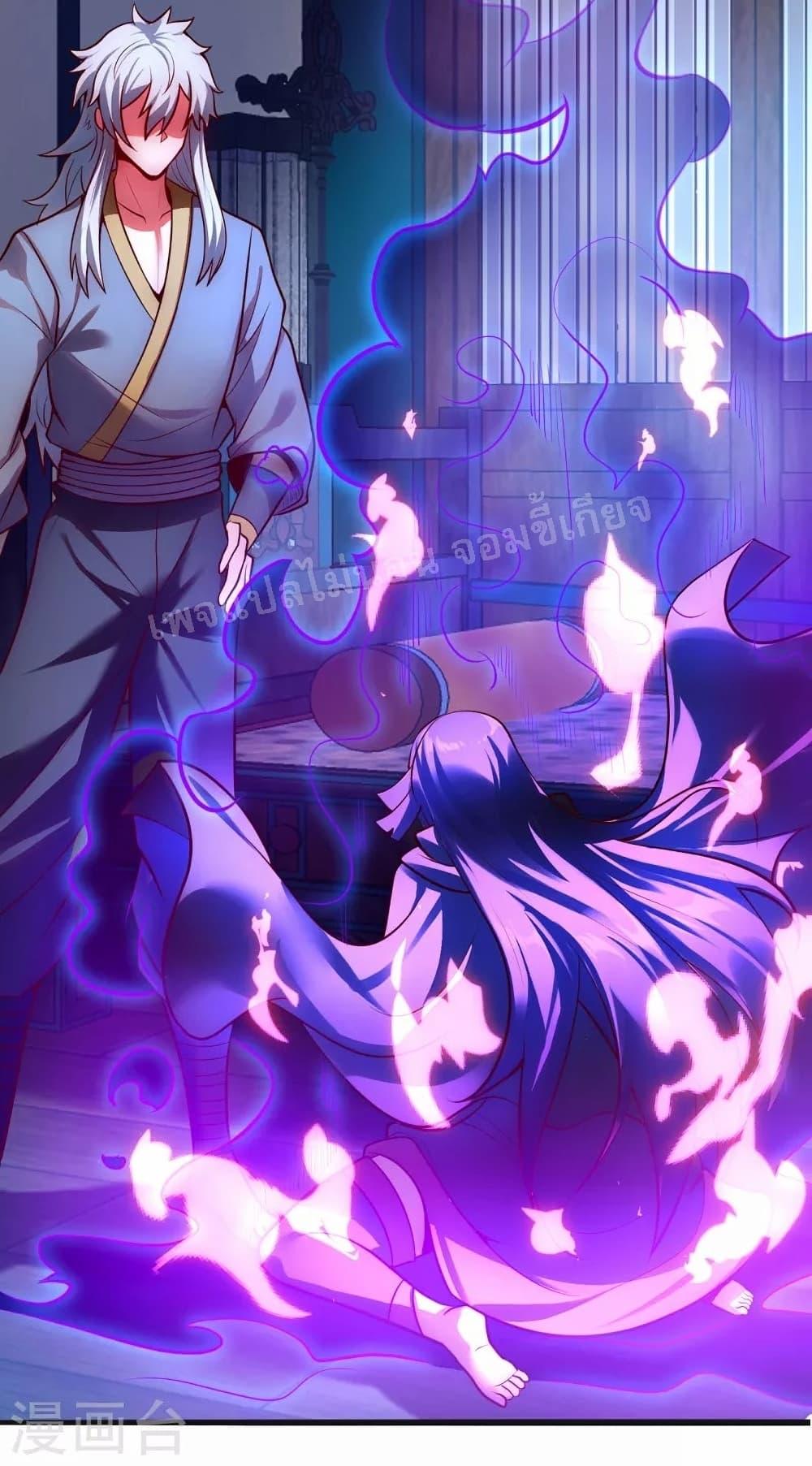 Manga-lc-com อ่านมังงะ อ่านการ์ตูน ออนไลน์ ฟรี Returning to take revenge of the God Demon King การกลับมาล้างแค้นของราชันเทพอสูร ตอนที่ 1 2 3 4 5 6 7 8 9 10 11 12 13 14 ฟรี ไม่มีโฆษณา Manga-lc - อ่าน มังงะ อ่าน การ์ตูน ออนไลน์ อ่านมังงะ ฟรี