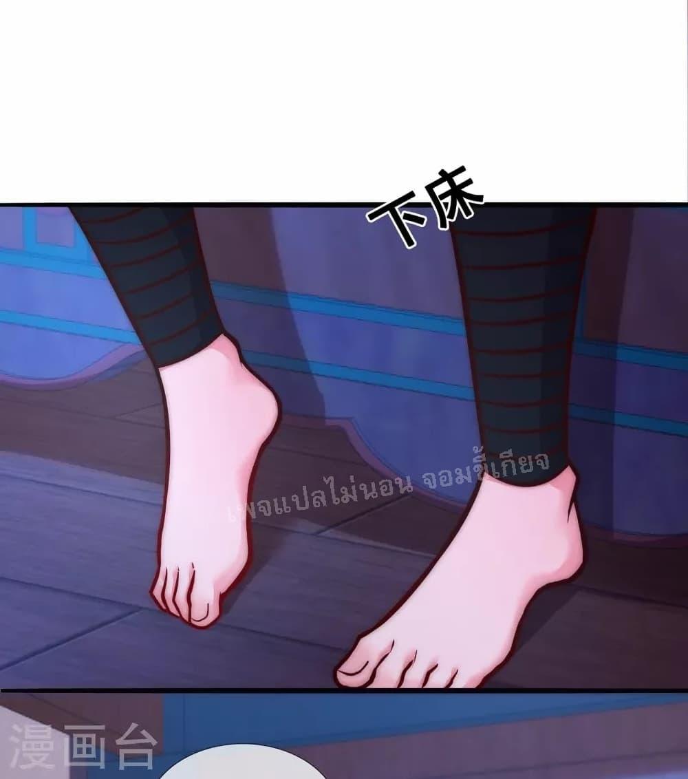 Manga-lc-com อ่านมังงะ อ่านการ์ตูน ออนไลน์ ฟรี Returning to take revenge of the God Demon King การกลับมาล้างแค้นของราชันเทพอสูร ตอนที่ 1 2 3 4 5 6 7 8 9 10 11 12 13 14 ฟรี ไม่มีโฆษณา Manga-lc - อ่าน มังงะ อ่าน การ์ตูน ออนไลน์ อ่านมังงะ ฟรี