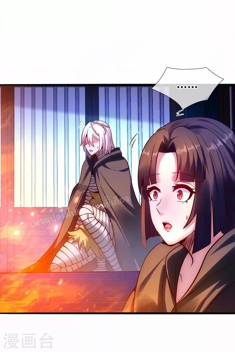 Manga-lc-com อ่านมังงะ อ่านการ์ตูน ออนไลน์ ฟรี Returning to take revenge of the God Demon King การกลับมาล้างแค้นของราชันเทพอสูร ตอนที่ 1 2 3 4 5 6 7 8 9 10 11 12 13 14 ฟรี ไม่มีโฆษณา Manga-lc - อ่าน มังงะ อ่าน การ์ตูน ออนไลน์ อ่านมังงะ ฟรี