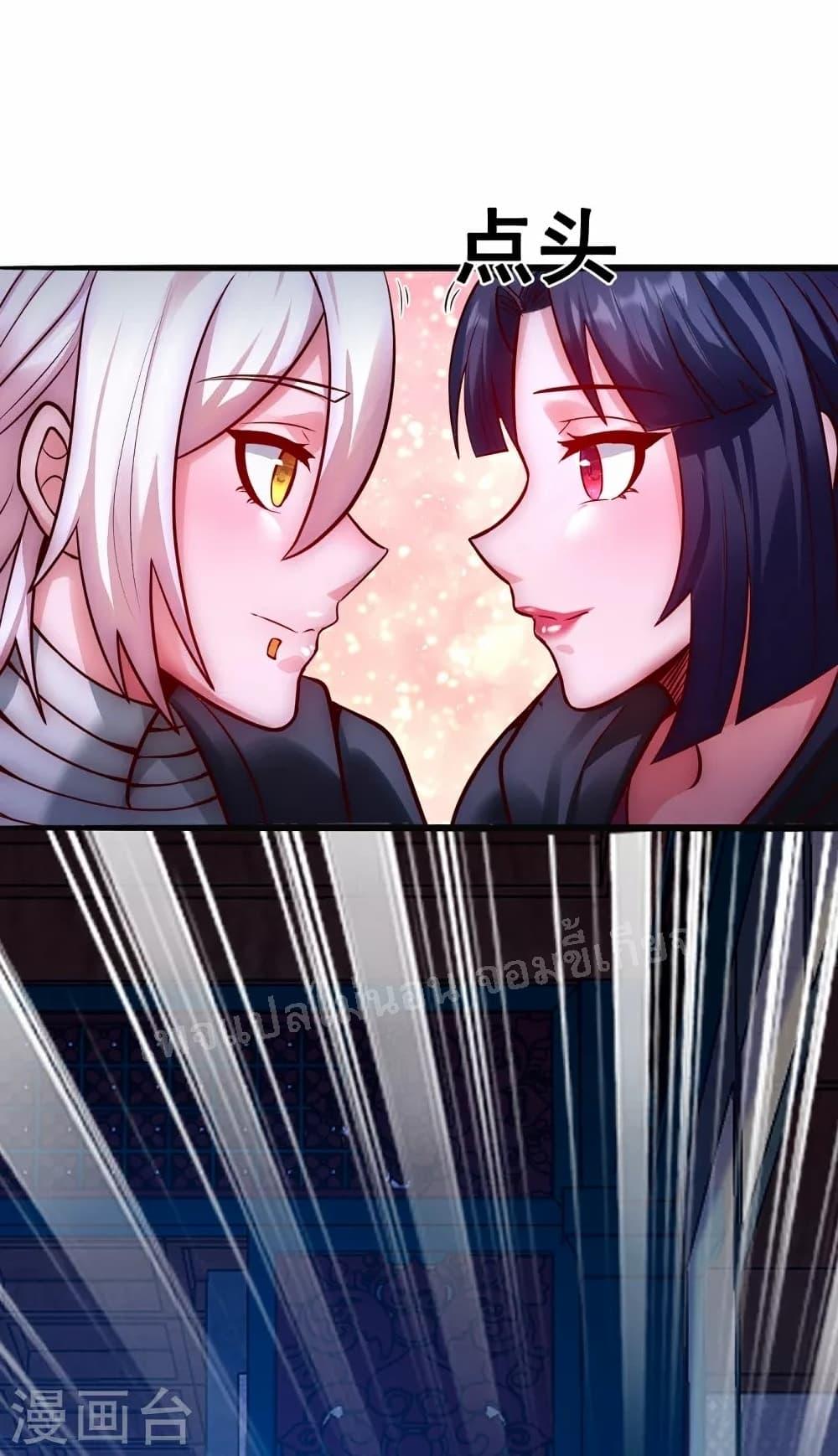 Manga-lc-com อ่านมังงะ อ่านการ์ตูน ออนไลน์ ฟรี Returning to take revenge of the God Demon King การกลับมาล้างแค้นของราชันเทพอสูร ตอนที่ 1 2 3 4 5 6 7 8 9 10 11 12 13 14 ฟรี ไม่มีโฆษณา Manga-lc - อ่าน มังงะ อ่าน การ์ตูน ออนไลน์ อ่านมังงะ ฟรี