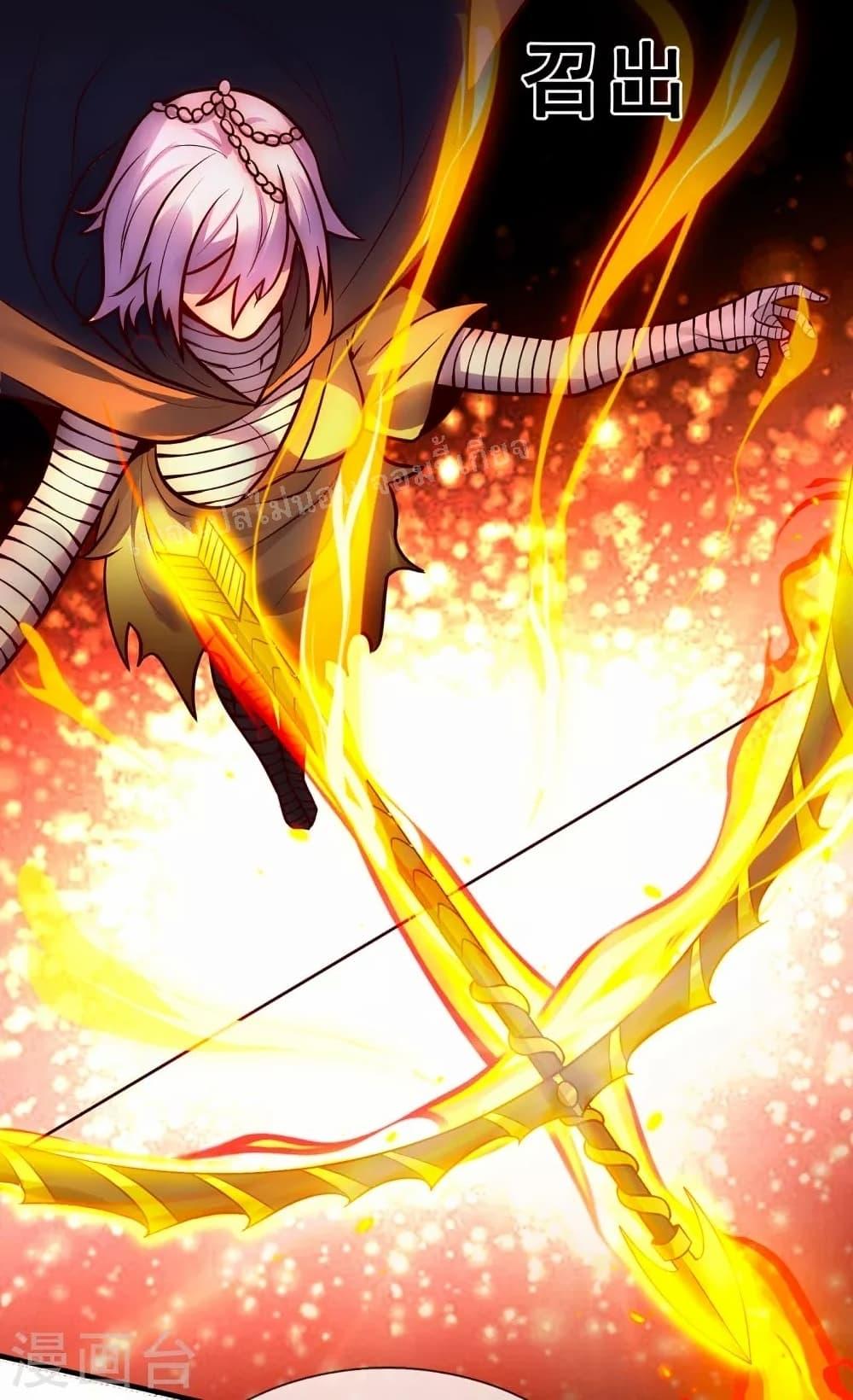 Manga-lc-com อ่านมังงะ อ่านการ์ตูน ออนไลน์ ฟรี Returning to take revenge of the God Demon King การกลับมาล้างแค้นของราชันเทพอสูร ตอนที่ 1 2 3 4 5 6 7 8 9 10 11 12 13 14 ฟรี ไม่มีโฆษณา Manga-lc - อ่าน มังงะ อ่าน การ์ตูน ออนไลน์ อ่านมังงะ ฟรี