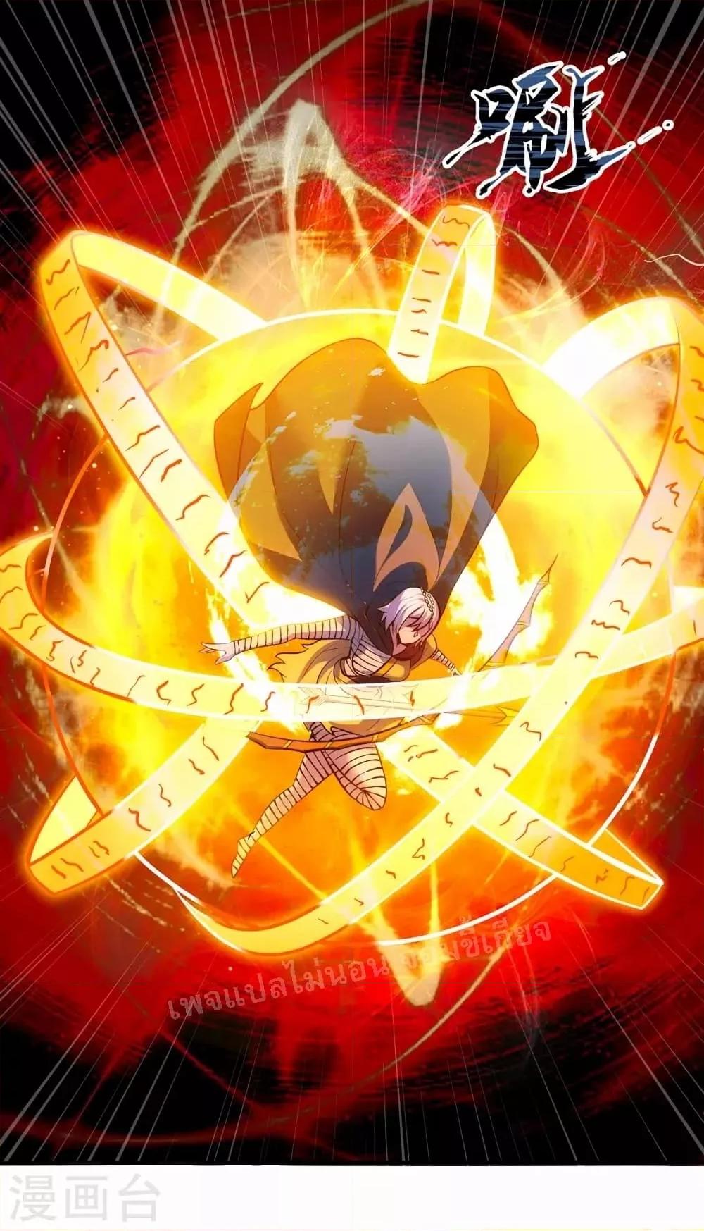Manga-lc-com อ่านมังงะ อ่านการ์ตูน ออนไลน์ ฟรี Returning to take revenge of the God Demon King การกลับมาล้างแค้นของราชันเทพอสูร ตอนที่ 1 2 3 4 5 6 7 8 9 10 11 12 13 14 ฟรี ไม่มีโฆษณา Manga-lc - อ่าน มังงะ อ่าน การ์ตูน ออนไลน์ อ่านมังงะ ฟรี