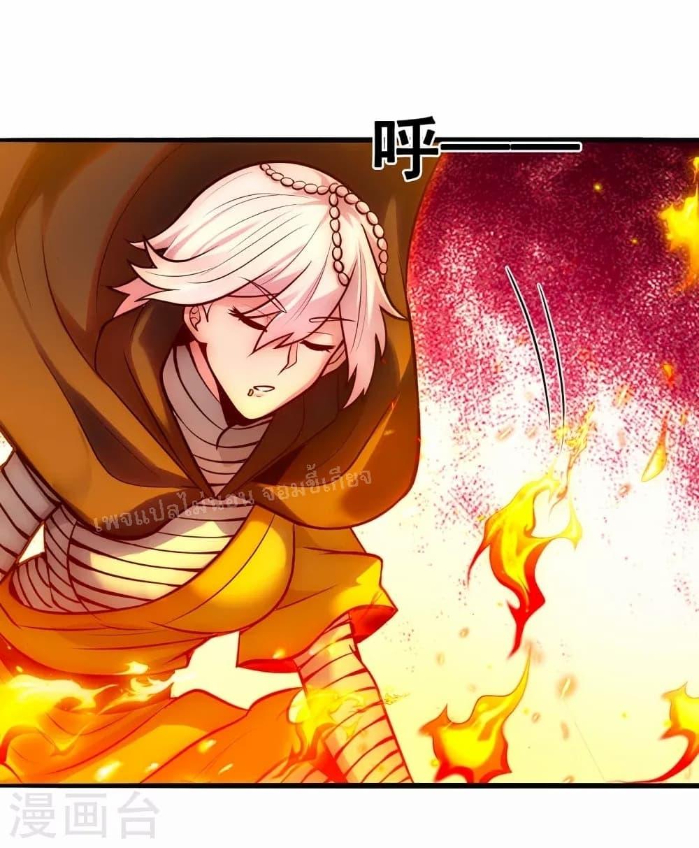 Manga-lc-com อ่านมังงะ อ่านการ์ตูน ออนไลน์ ฟรี Returning to take revenge of the God Demon King การกลับมาล้างแค้นของราชันเทพอสูร ตอนที่ 1 2 3 4 5 6 7 8 9 10 11 12 13 14 ฟรี ไม่มีโฆษณา Manga-lc - อ่าน มังงะ อ่าน การ์ตูน ออนไลน์ อ่านมังงะ ฟรี