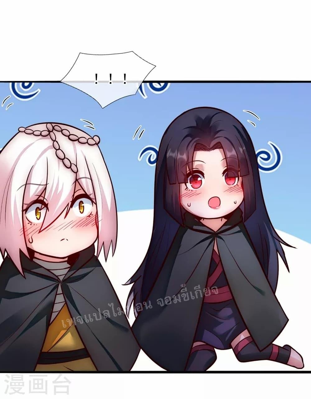 Manga-lc-com อ่านมังงะ อ่านการ์ตูน ออนไลน์ ฟรี Returning to take revenge of the God Demon King การกลับมาล้างแค้นของราชันเทพอสูร ตอนที่ 1 2 3 4 5 6 7 8 9 10 11 12 13 14 ฟรี ไม่มีโฆษณา Manga-lc - อ่าน มังงะ อ่าน การ์ตูน ออนไลน์ อ่านมังงะ ฟรี