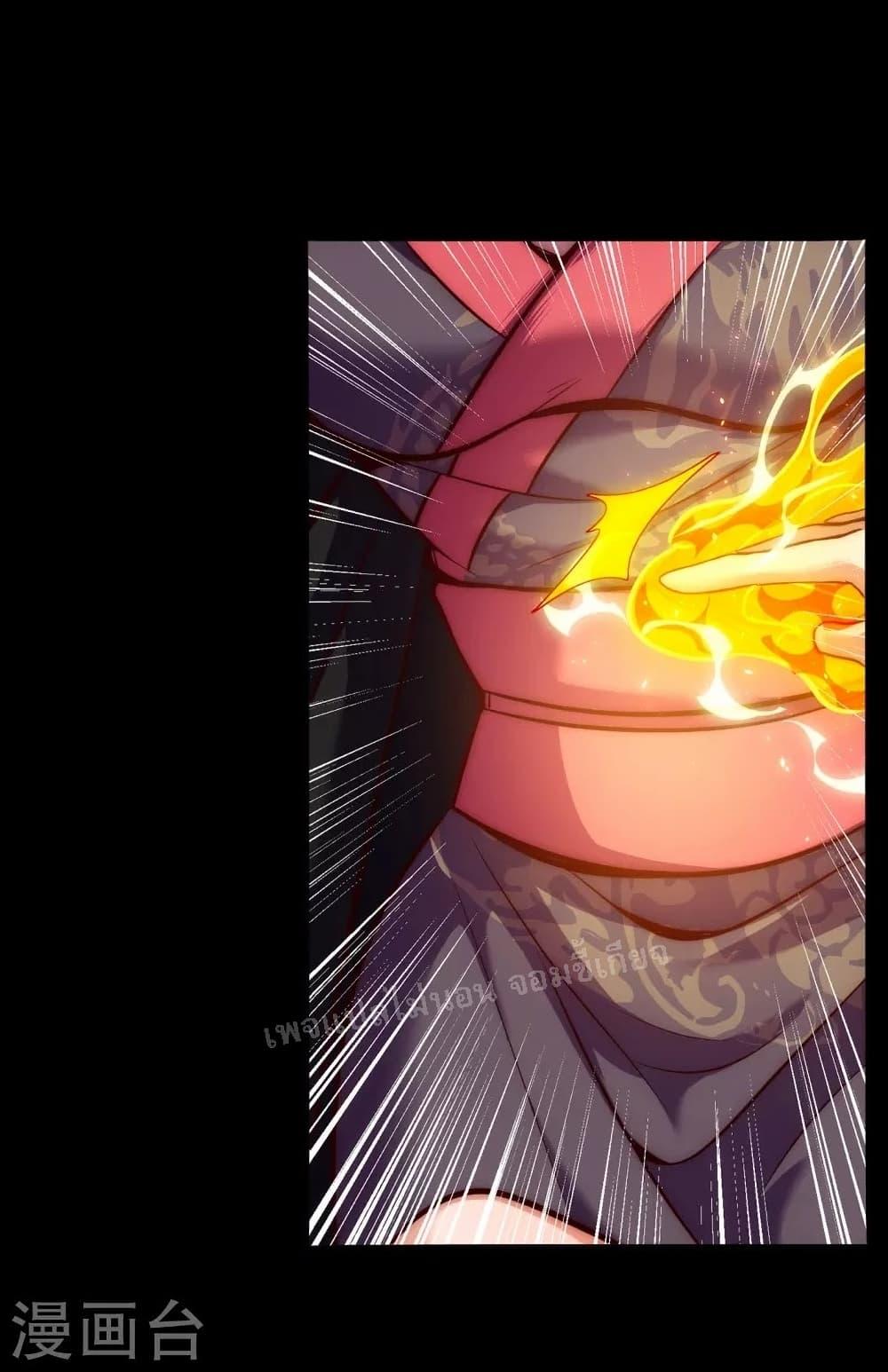 Manga-lc-com อ่านมังงะ อ่านการ์ตูน ออนไลน์ ฟรี Returning to take revenge of the God Demon King การกลับมาล้างแค้นของราชันเทพอสูร ตอนที่ 1 2 3 4 5 6 7 8 9 10 11 12 13 14 ฟรี ไม่มีโฆษณา Manga-lc - อ่าน มังงะ อ่าน การ์ตูน ออนไลน์ อ่านมังงะ ฟรี