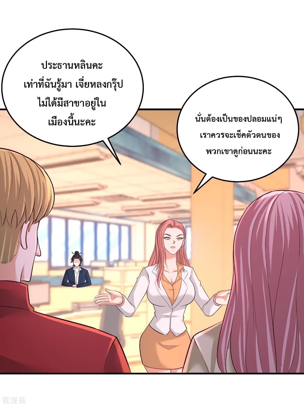 Manga-lc-com อ่านมังงะ อ่านการ์ตูน ออนไลน์ ฟรี DragonKingHal ตอนที่ 1 2 3 4 5 6 7 8 9 10 11 12 13 14 ฟรี ไม่มีโฆษณา Manga-lc - อ่าน มังงะ อ่าน การ์ตูน ออนไลน์ อ่านมังงะ ฟรี