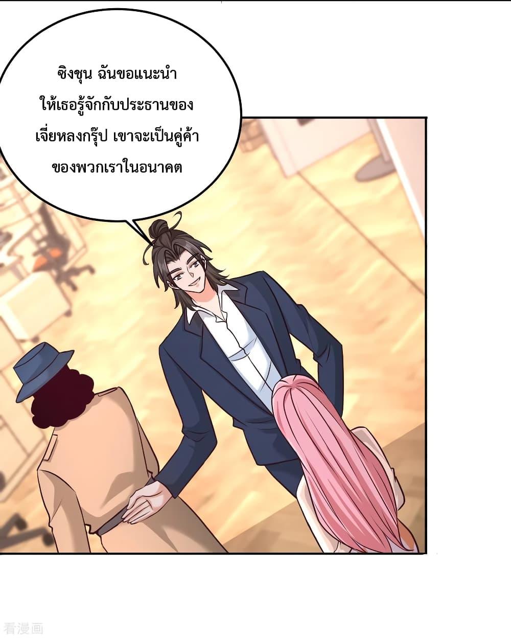 Manga-lc-com อ่านมังงะ อ่านการ์ตูน ออนไลน์ ฟรี DragonKingHal ตอนที่ 1 2 3 4 5 6 7 8 9 10 11 12 13 14 ฟรี ไม่มีโฆษณา Manga-lc - อ่าน มังงะ อ่าน การ์ตูน ออนไลน์ อ่านมังงะ ฟรี