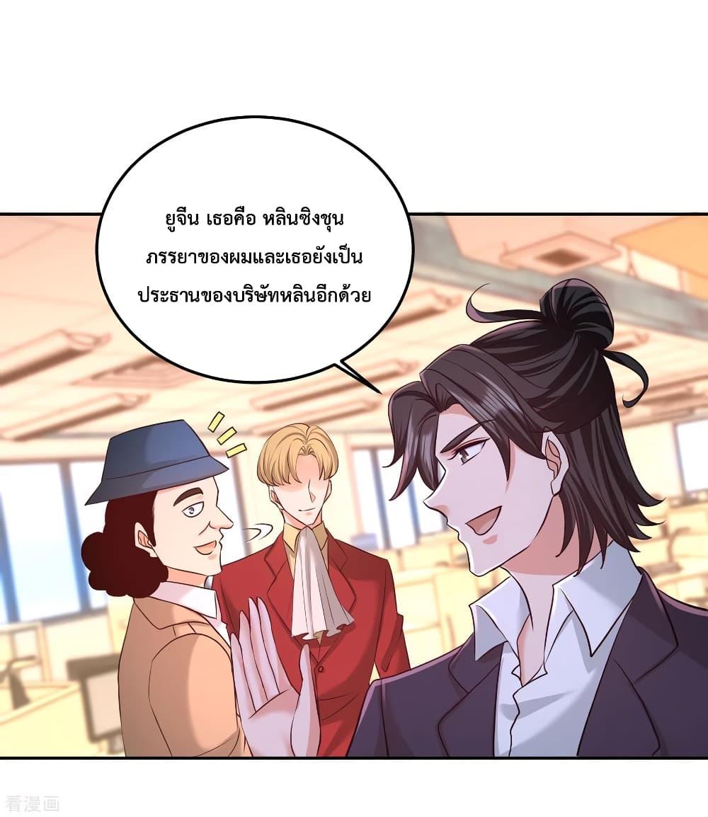 Manga-lc-com อ่านมังงะ อ่านการ์ตูน ออนไลน์ ฟรี DragonKingHal ตอนที่ 1 2 3 4 5 6 7 8 9 10 11 12 13 14 ฟรี ไม่มีโฆษณา Manga-lc - อ่าน มังงะ อ่าน การ์ตูน ออนไลน์ อ่านมังงะ ฟรี