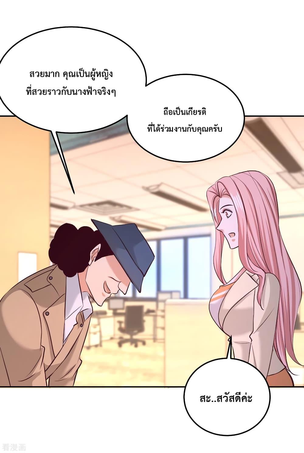 Manga-lc-com อ่านมังงะ อ่านการ์ตูน ออนไลน์ ฟรี DragonKingHal ตอนที่ 1 2 3 4 5 6 7 8 9 10 11 12 13 14 ฟรี ไม่มีโฆษณา Manga-lc - อ่าน มังงะ อ่าน การ์ตูน ออนไลน์ อ่านมังงะ ฟรี