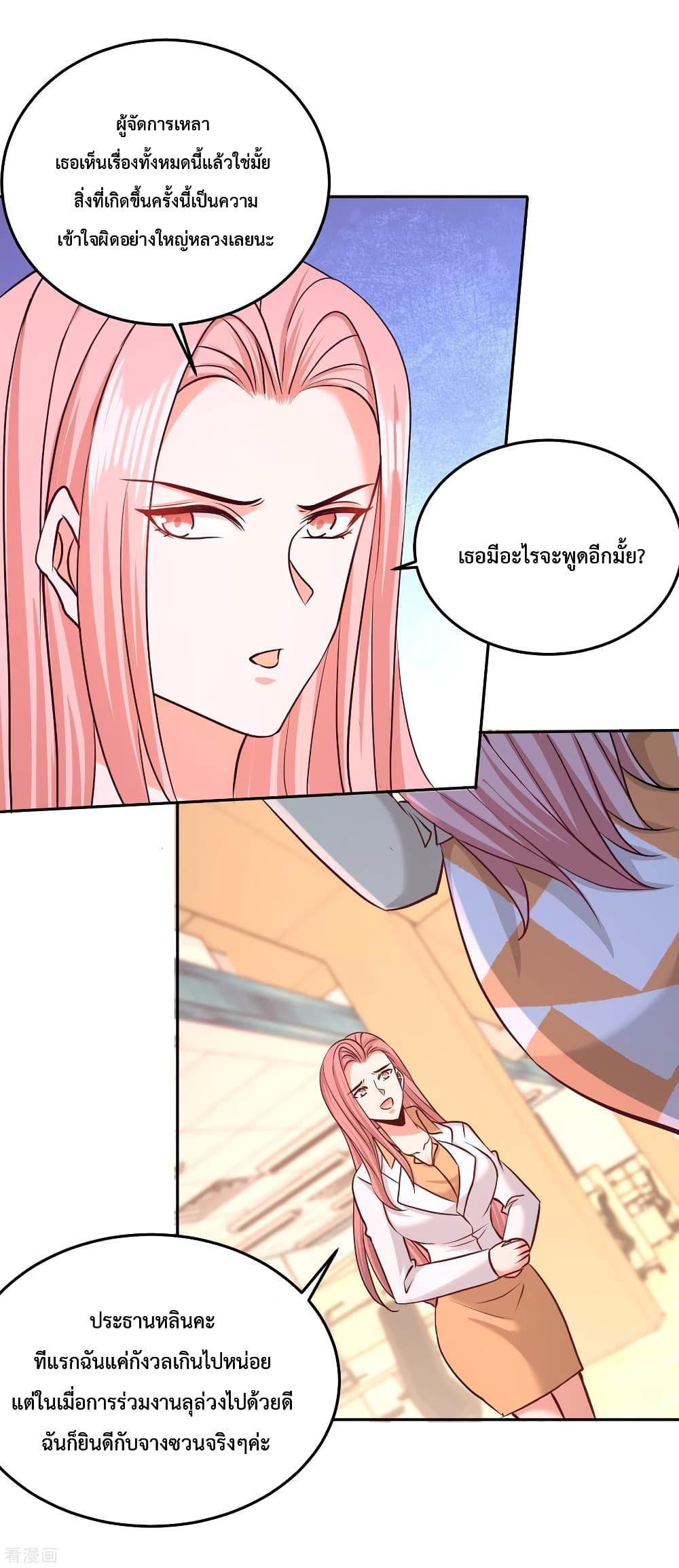 Manga-lc-com อ่านมังงะ อ่านการ์ตูน ออนไลน์ ฟรี DragonKingHal ตอนที่ 1 2 3 4 5 6 7 8 9 10 11 12 13 14 ฟรี ไม่มีโฆษณา Manga-lc - อ่าน มังงะ อ่าน การ์ตูน ออนไลน์ อ่านมังงะ ฟรี