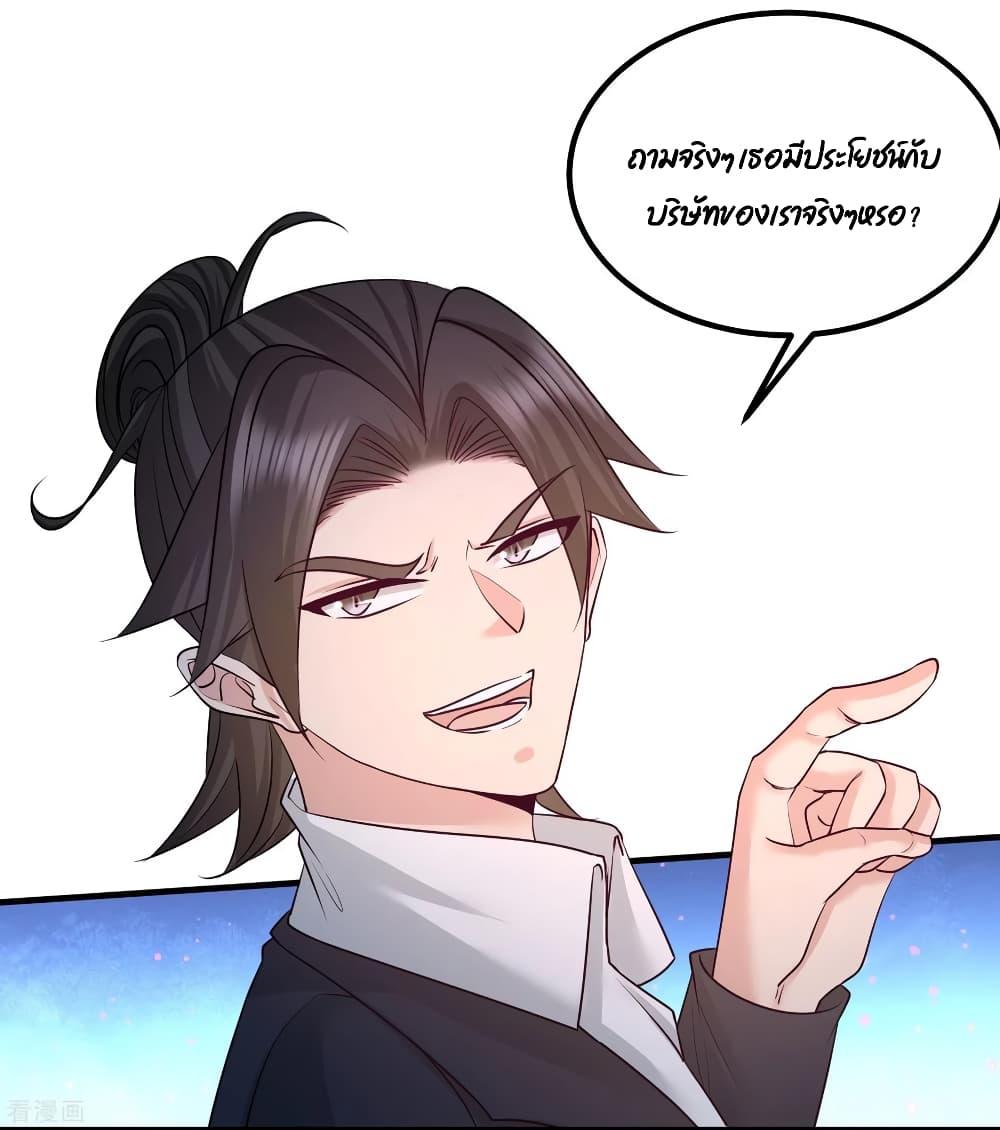 Manga-lc-com อ่านมังงะ อ่านการ์ตูน ออนไลน์ ฟรี DragonKingHal ตอนที่ 1 2 3 4 5 6 7 8 9 10 11 12 13 14 ฟรี ไม่มีโฆษณา Manga-lc - อ่าน มังงะ อ่าน การ์ตูน ออนไลน์ อ่านมังงะ ฟรี
