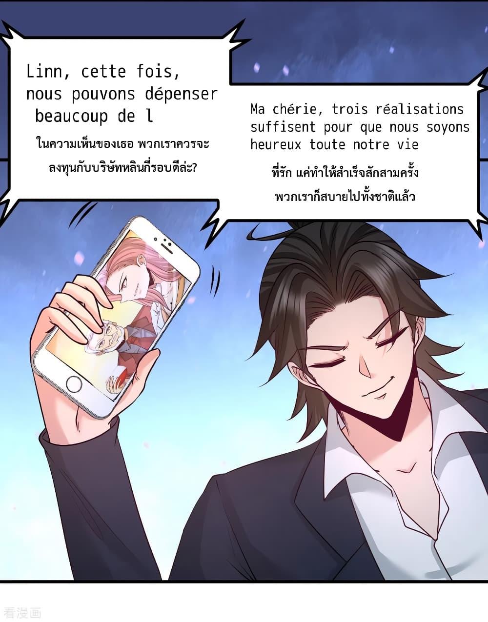 Manga-lc-com อ่านมังงะ อ่านการ์ตูน ออนไลน์ ฟรี DragonKingHal ตอนที่ 1 2 3 4 5 6 7 8 9 10 11 12 13 14 ฟรี ไม่มีโฆษณา Manga-lc - อ่าน มังงะ อ่าน การ์ตูน ออนไลน์ อ่านมังงะ ฟรี