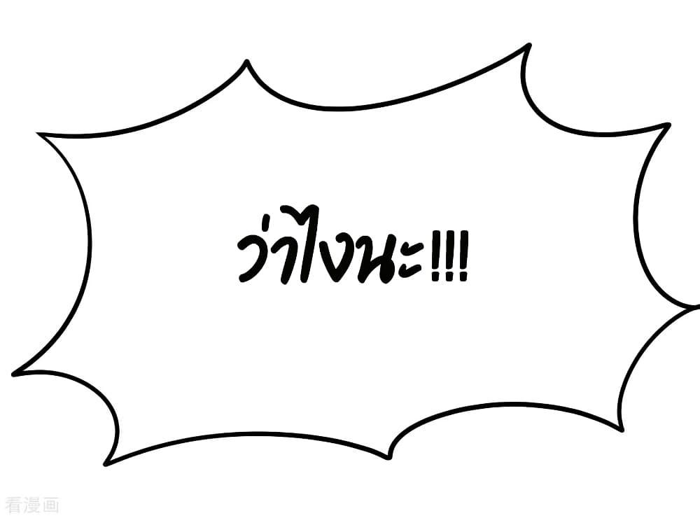 Manga-lc-com อ่านมังงะ อ่านการ์ตูน ออนไลน์ ฟรี DragonKingHal ตอนที่ 1 2 3 4 5 6 7 8 9 10 11 12 13 14 ฟรี ไม่มีโฆษณา Manga-lc - อ่าน มังงะ อ่าน การ์ตูน ออนไลน์ อ่านมังงะ ฟรี