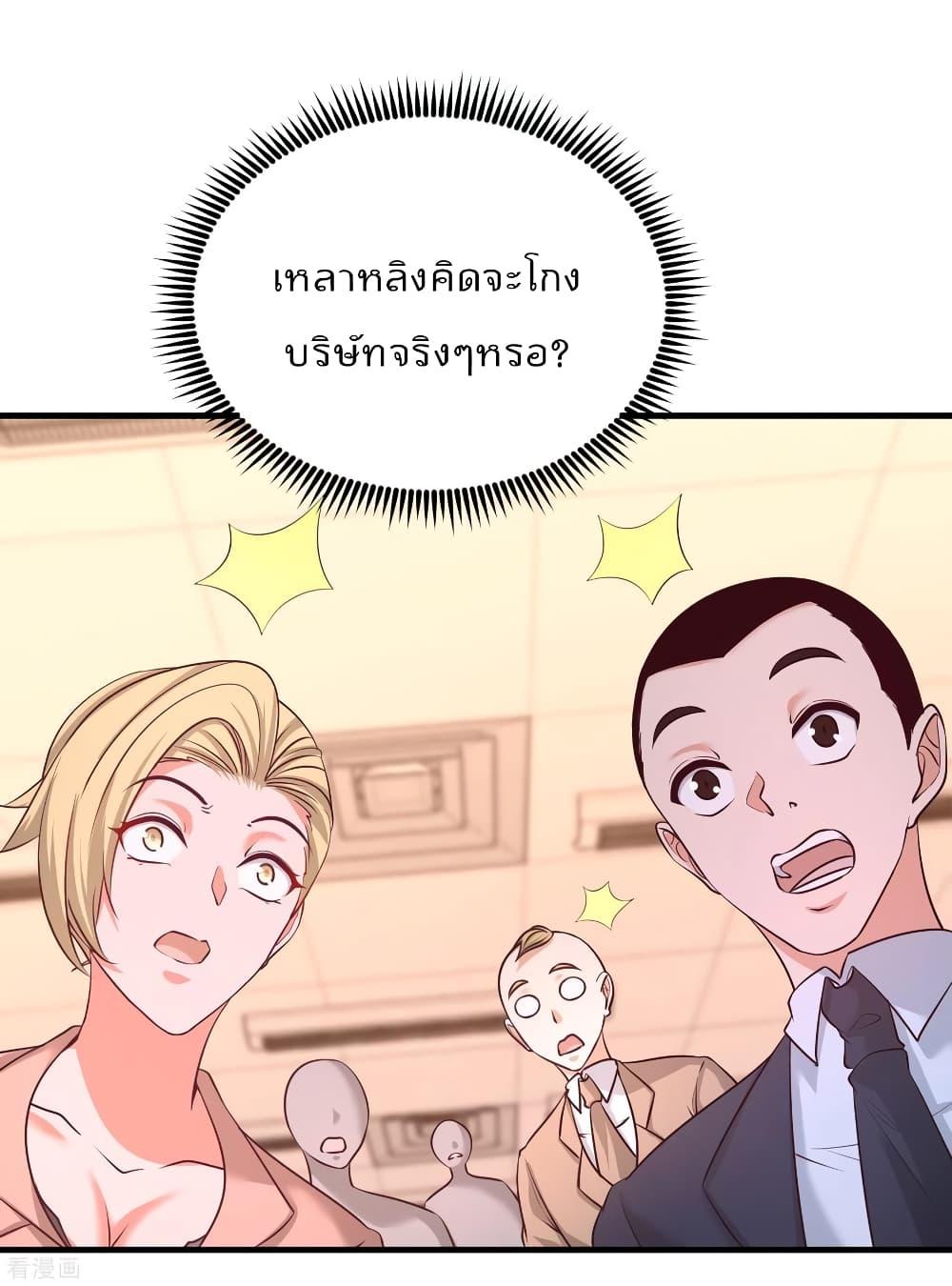 Manga-lc-com อ่านมังงะ อ่านการ์ตูน ออนไลน์ ฟรี DragonKingHal ตอนที่ 1 2 3 4 5 6 7 8 9 10 11 12 13 14 ฟรี ไม่มีโฆษณา Manga-lc - อ่าน มังงะ อ่าน การ์ตูน ออนไลน์ อ่านมังงะ ฟรี