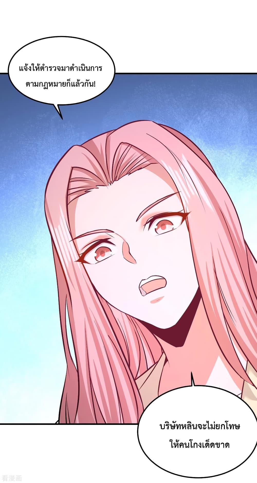 Manga-lc-com อ่านมังงะ อ่านการ์ตูน ออนไลน์ ฟรี DragonKingHal ตอนที่ 1 2 3 4 5 6 7 8 9 10 11 12 13 14 ฟรี ไม่มีโฆษณา Manga-lc - อ่าน มังงะ อ่าน การ์ตูน ออนไลน์ อ่านมังงะ ฟรี