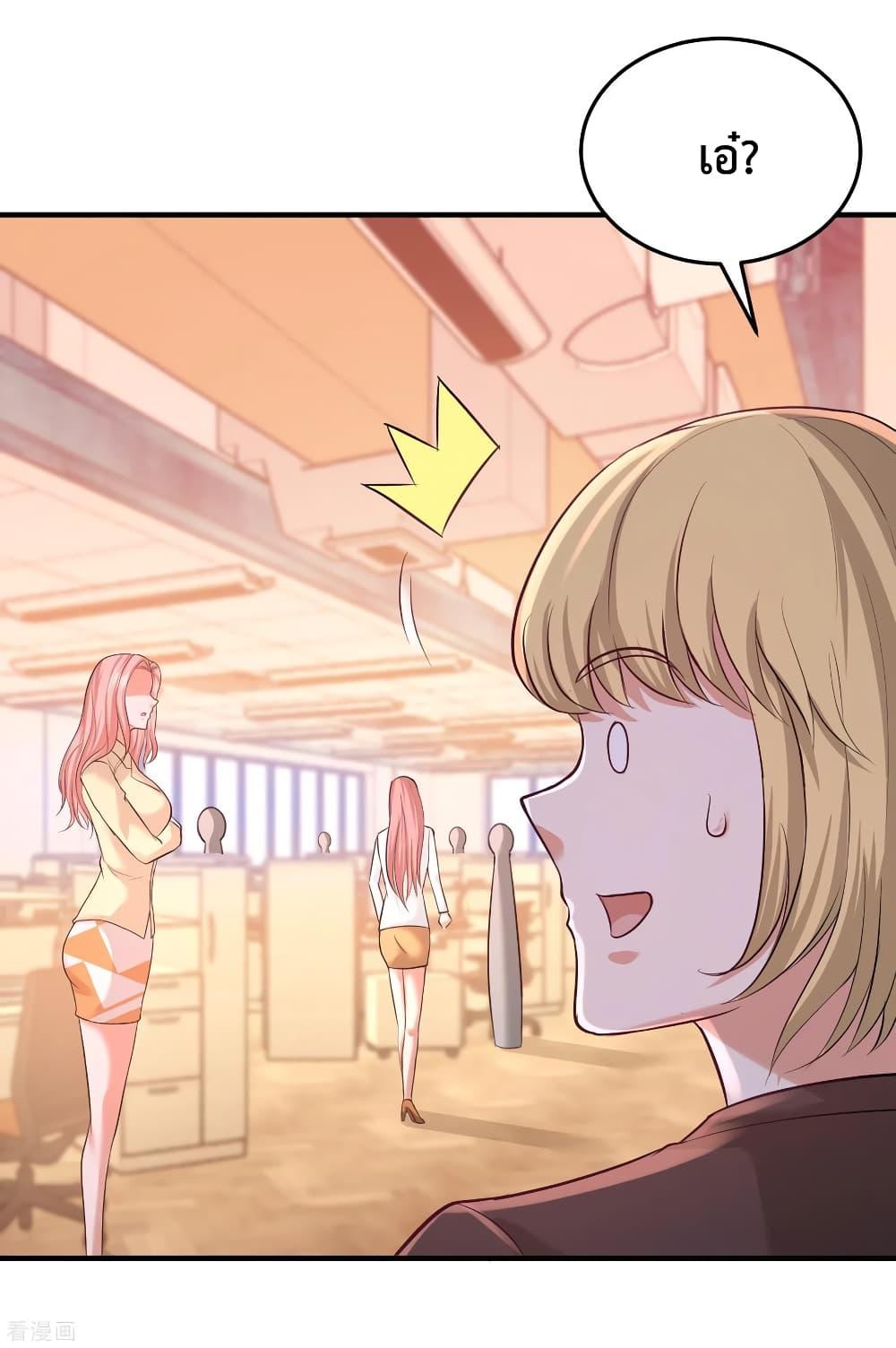 Manga-lc-com อ่านมังงะ อ่านการ์ตูน ออนไลน์ ฟรี DragonKingHal ตอนที่ 1 2 3 4 5 6 7 8 9 10 11 12 13 14 ฟรี ไม่มีโฆษณา Manga-lc - อ่าน มังงะ อ่าน การ์ตูน ออนไลน์ อ่านมังงะ ฟรี