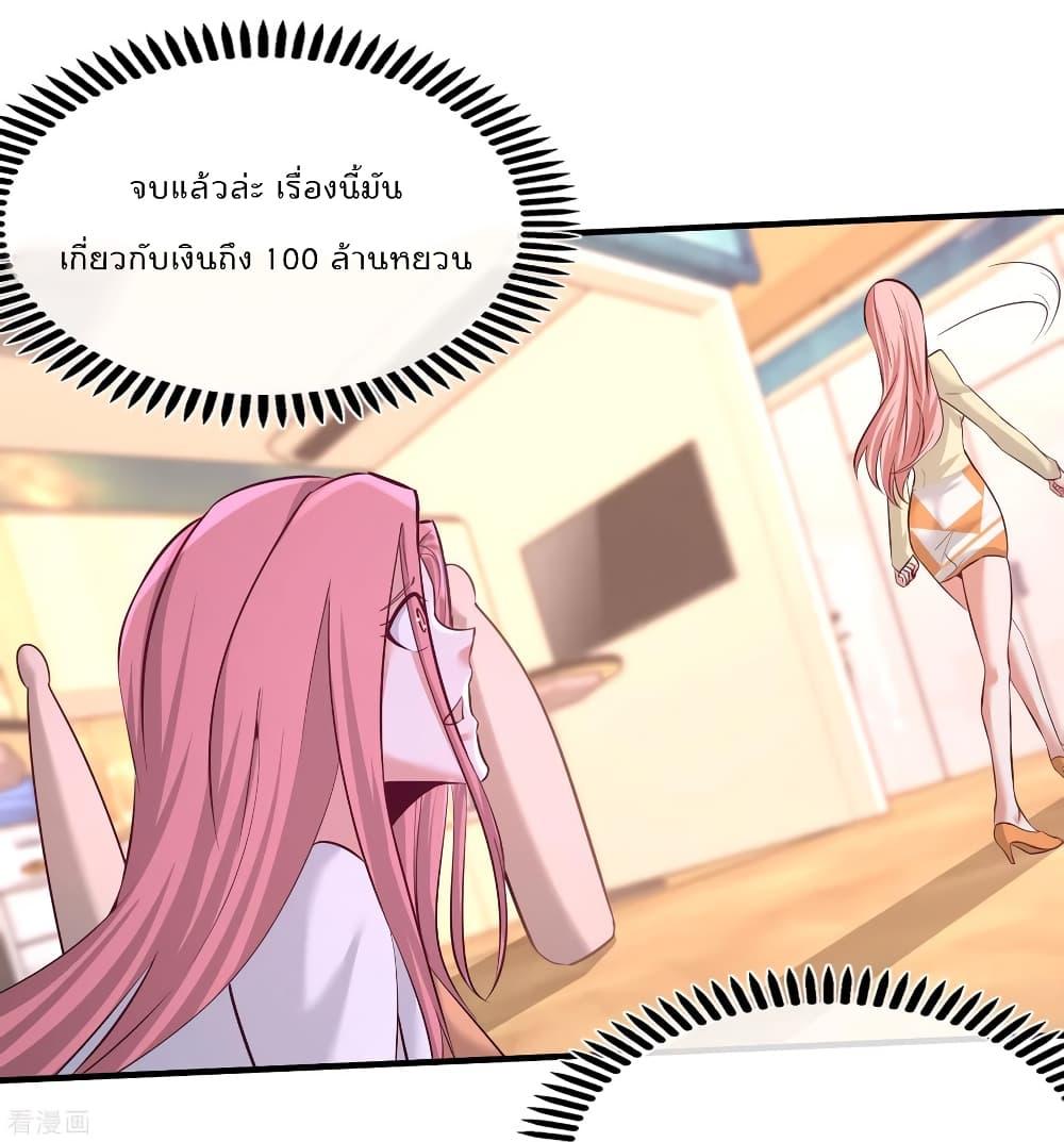 Manga-lc-com อ่านมังงะ อ่านการ์ตูน ออนไลน์ ฟรี DragonKingHal ตอนที่ 1 2 3 4 5 6 7 8 9 10 11 12 13 14 ฟรี ไม่มีโฆษณา Manga-lc - อ่าน มังงะ อ่าน การ์ตูน ออนไลน์ อ่านมังงะ ฟรี
